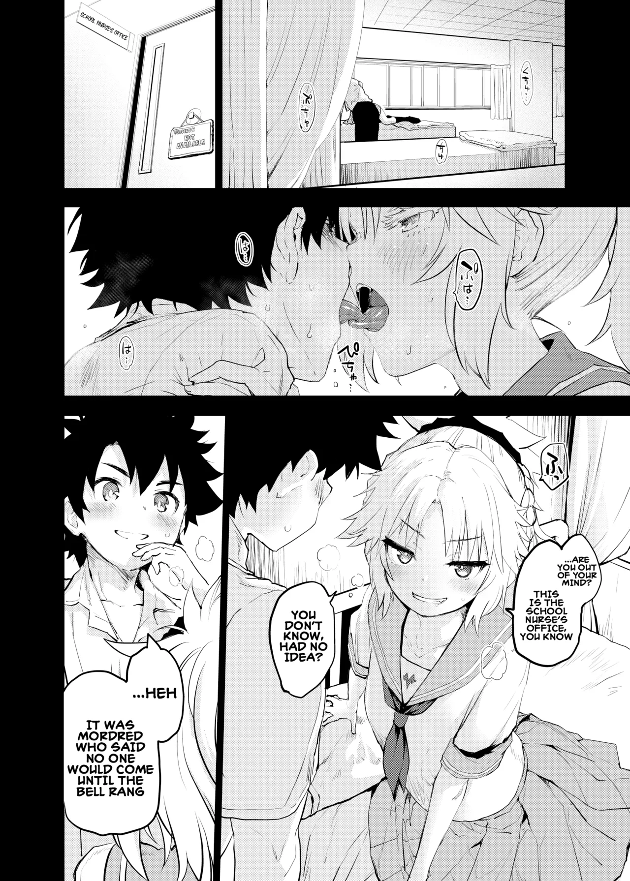 ApocryFucking' School Life Collabo Event ROUTE MORDRED page 3 full