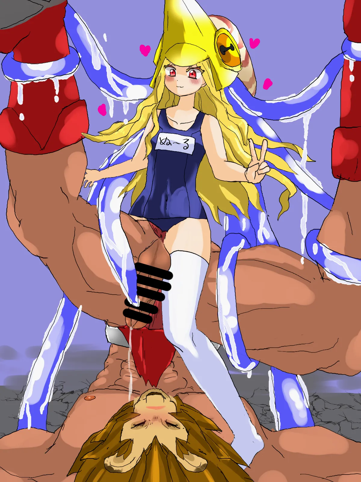 Nool x Leo x Ingrid compilation page 6 full