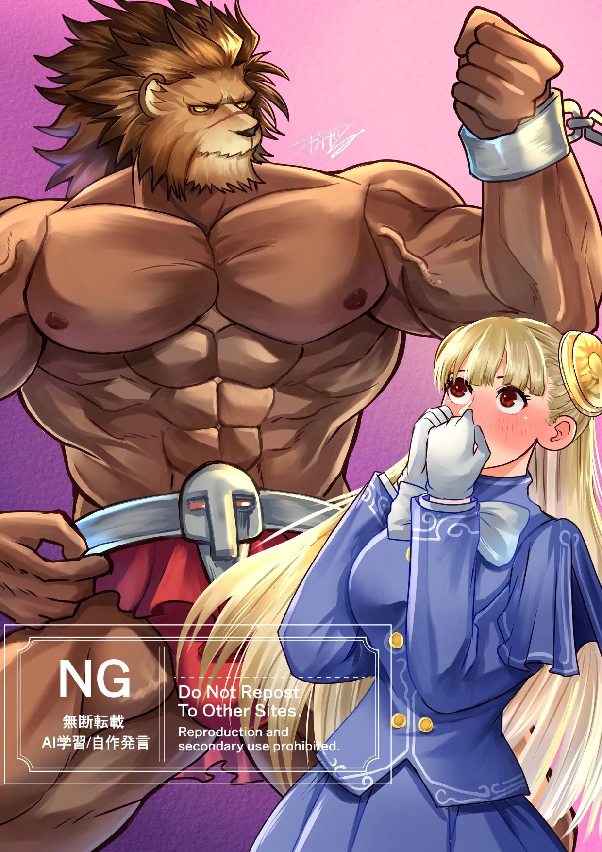 Nool x Leo x Ingrid compilation page 8 full