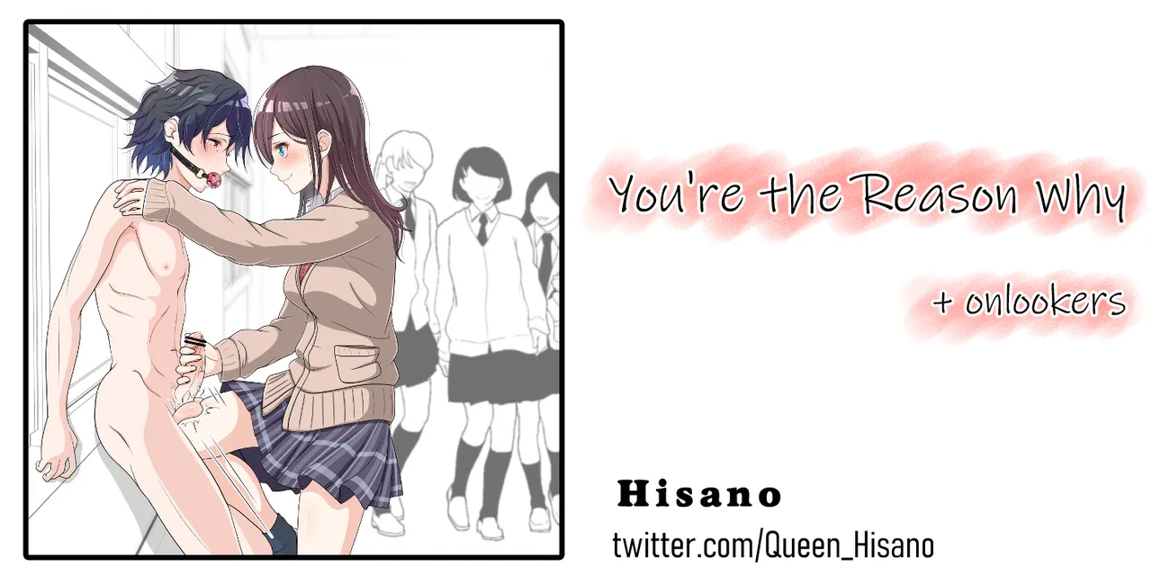 You're The Reason Why page 1 full
