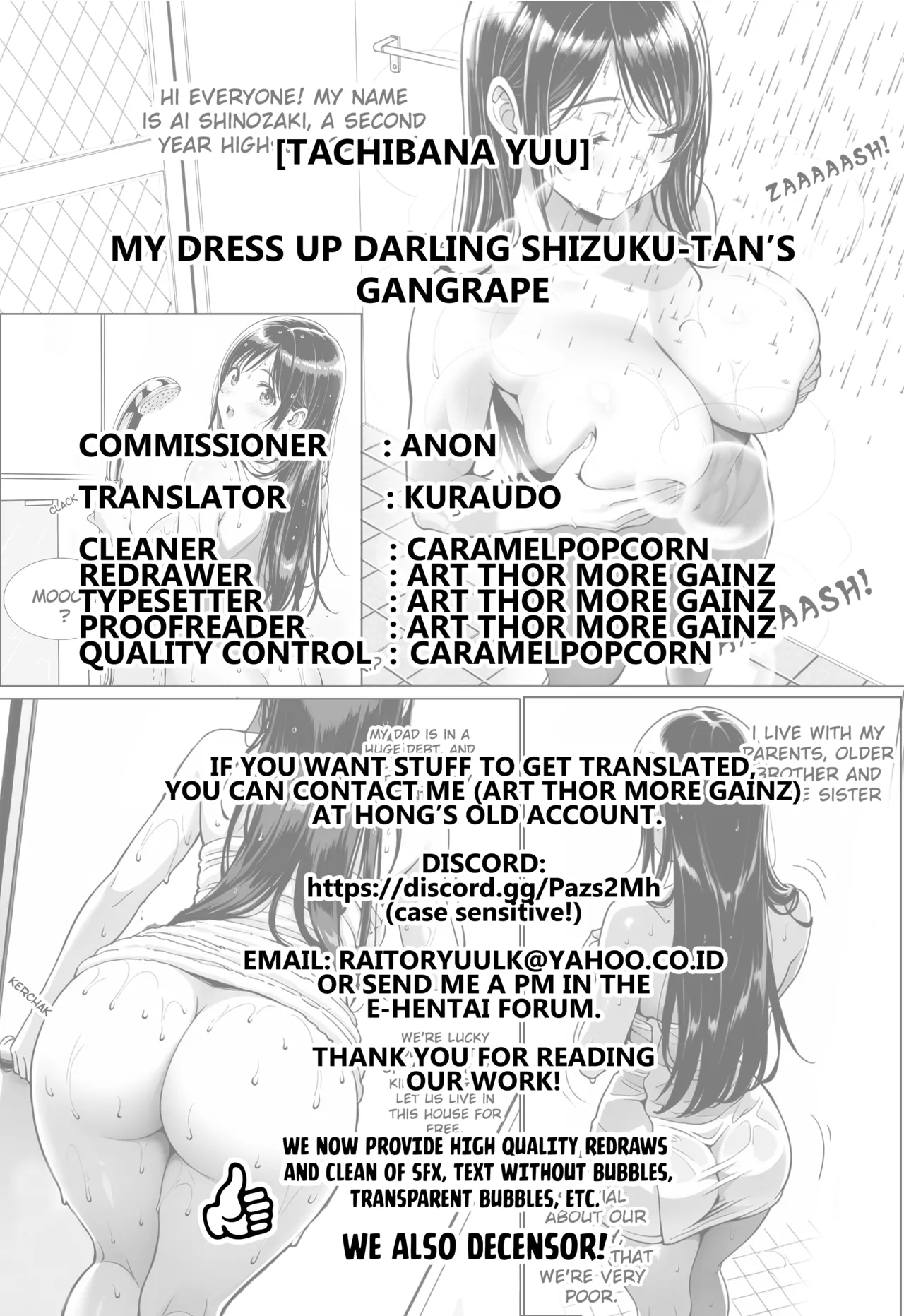 My Dress Up Darling's Shizuku-tan's Gangrape page 9 full