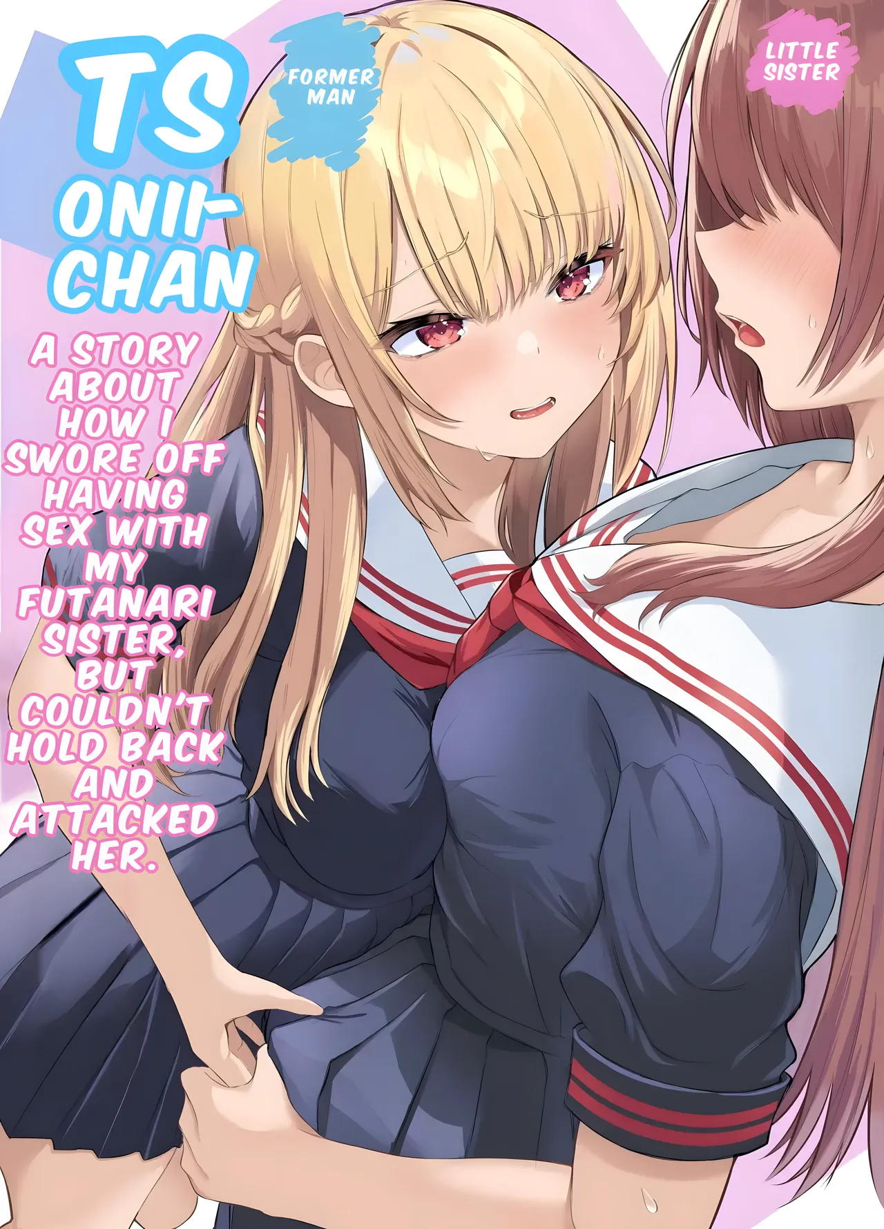 TS Onii-chan ~Futanari Imouto to no Ecchi Kinshi o Chikatta noni Gaman Dekizu ni Osoi ni Kuru Hanashi~ page 1 full