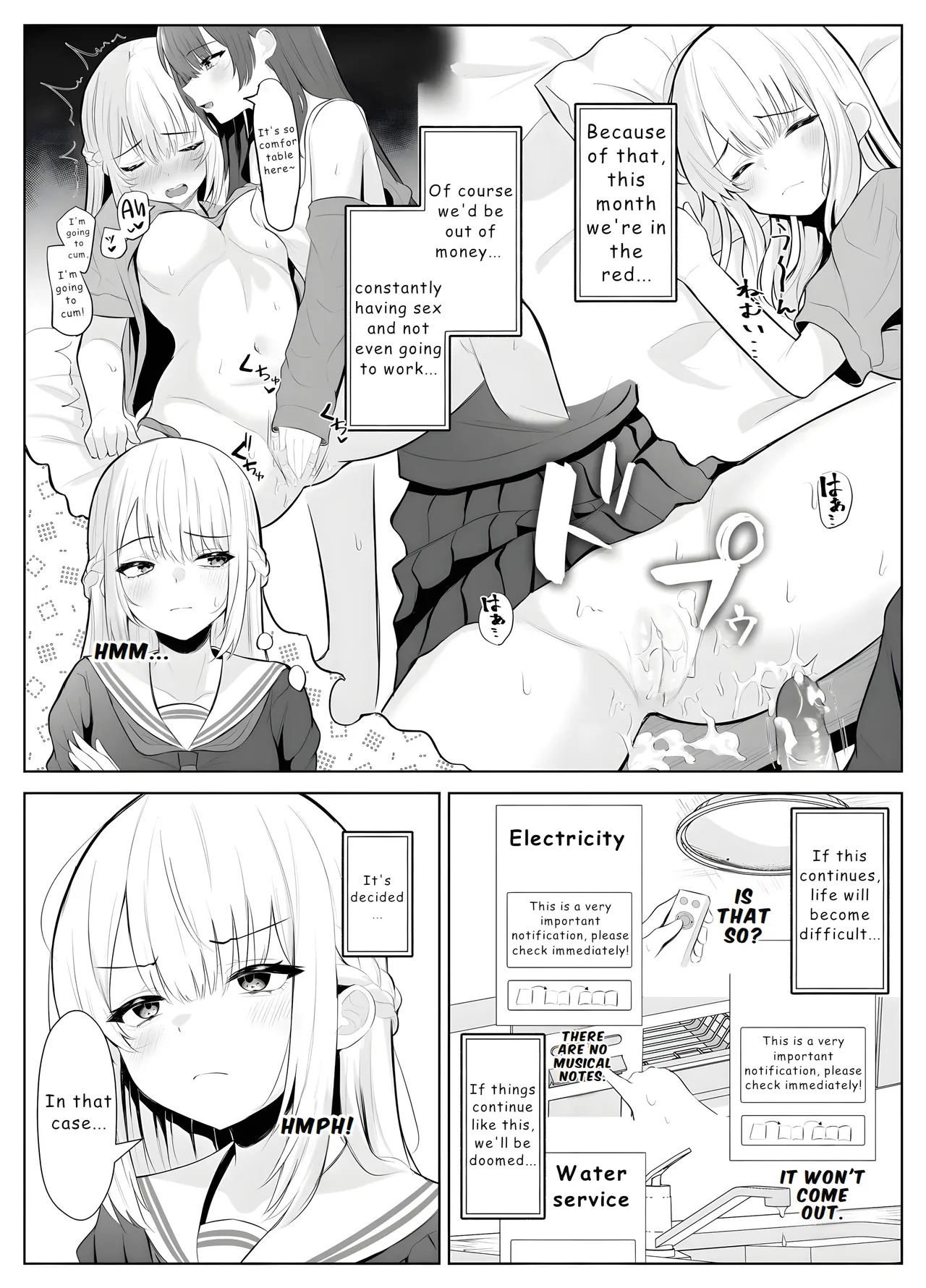 TS Onii-chan ~Futanari Imouto to no Ecchi Kinshi o Chikatta noni Gaman Dekizu ni Osoi ni Kuru Hanashi~ page 10 full