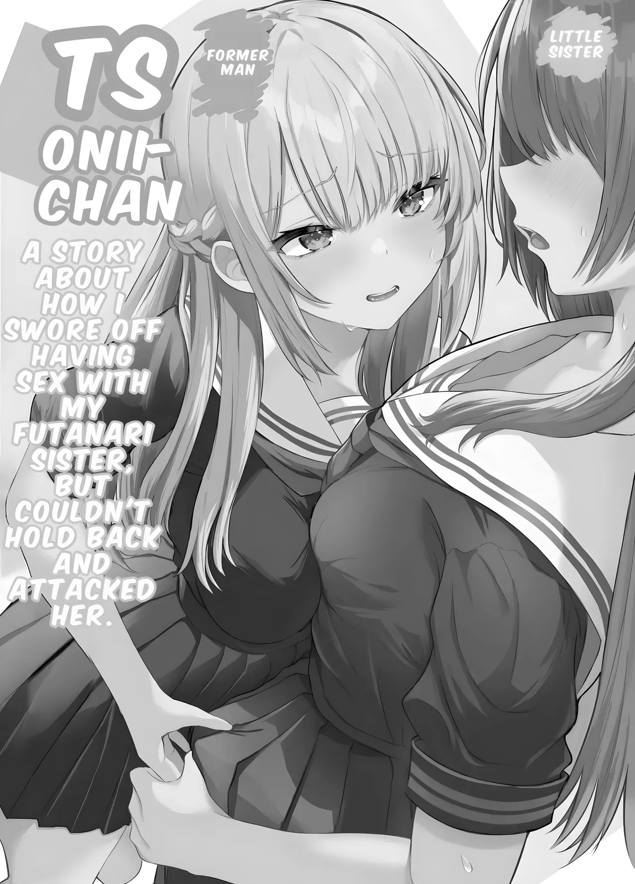 TS Onii-chan ~Futanari Imouto to no Ecchi Kinshi o Chikatta noni Gaman Dekizu ni Osoi ni Kuru Hanashi~ page 2 full
