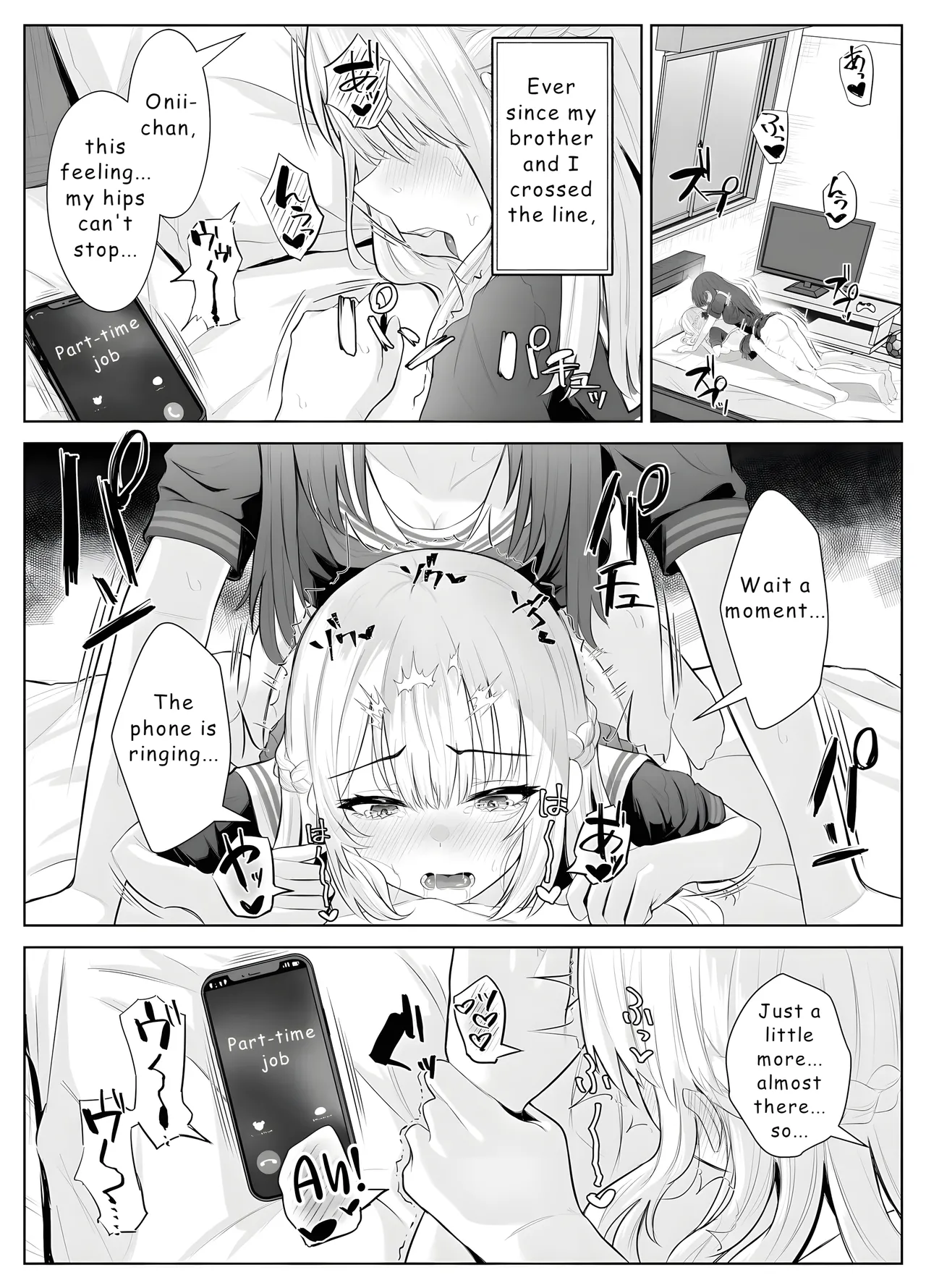 TS Onii-chan ~Futanari Imouto to no Ecchi Kinshi o Chikatta noni Gaman Dekizu ni Osoi ni Kuru Hanashi~ page 5 full