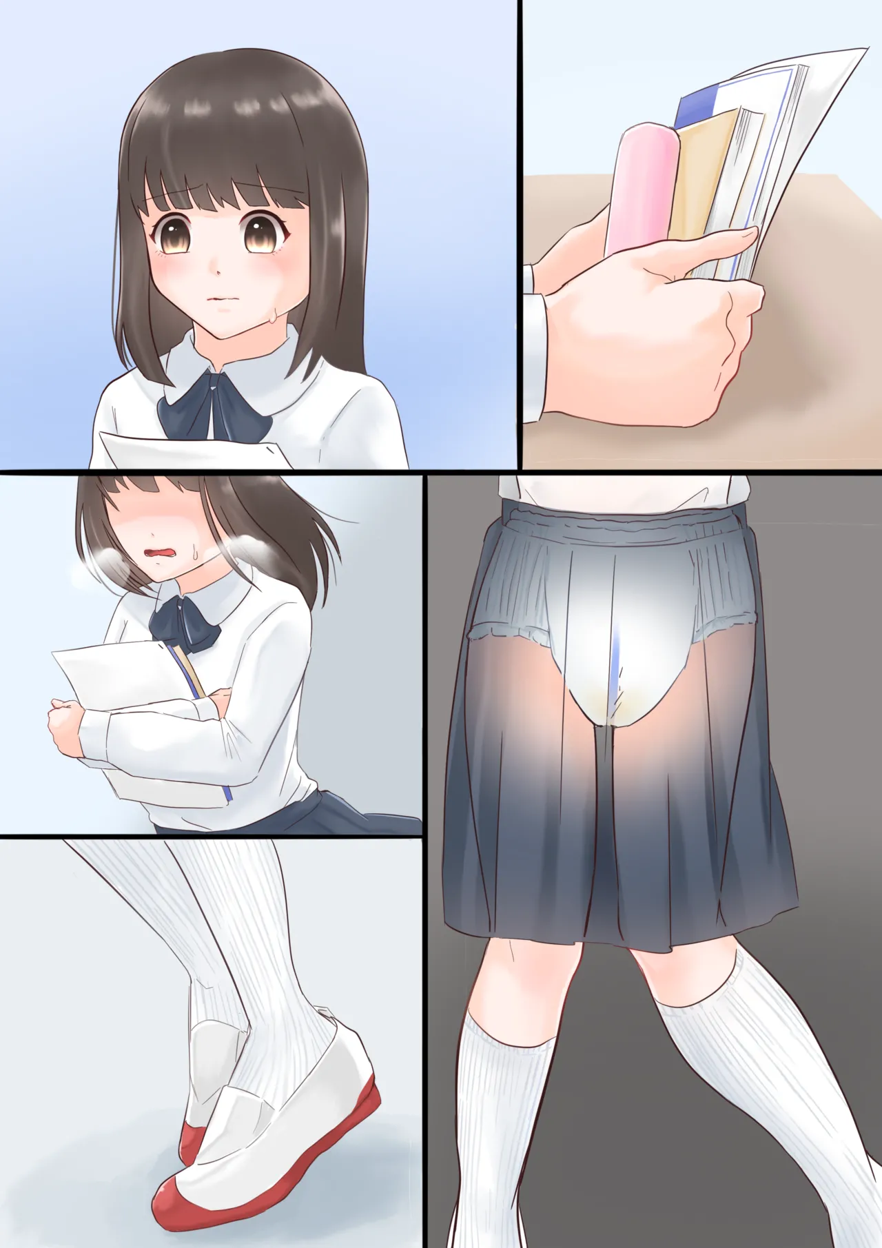 Oyakode! Omuyuri page 10 full