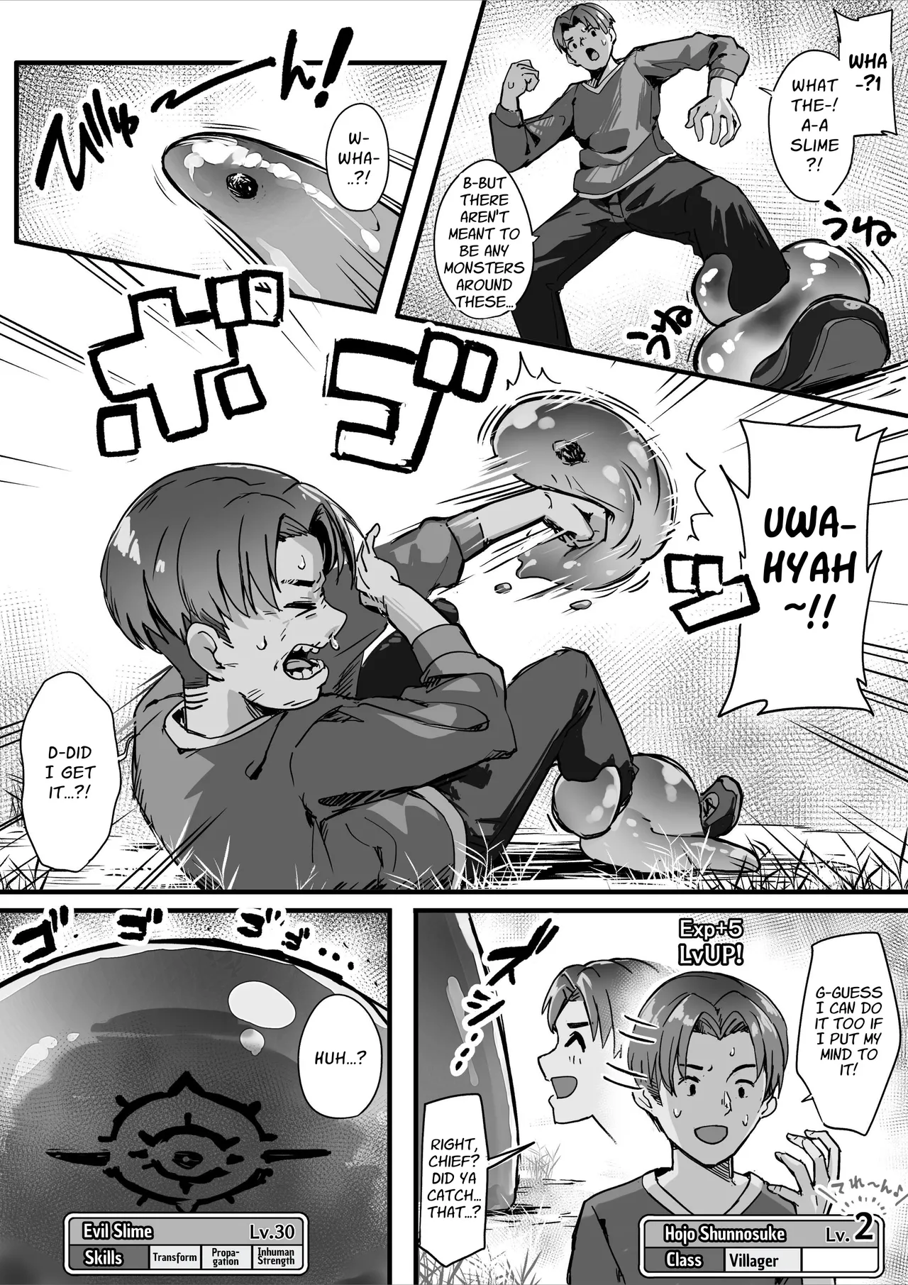 Hyakudaku no Tou -Ni- Kengen Seshi Jahen | Tower of a Hundred Impurities ~Part 2~ page 4 full