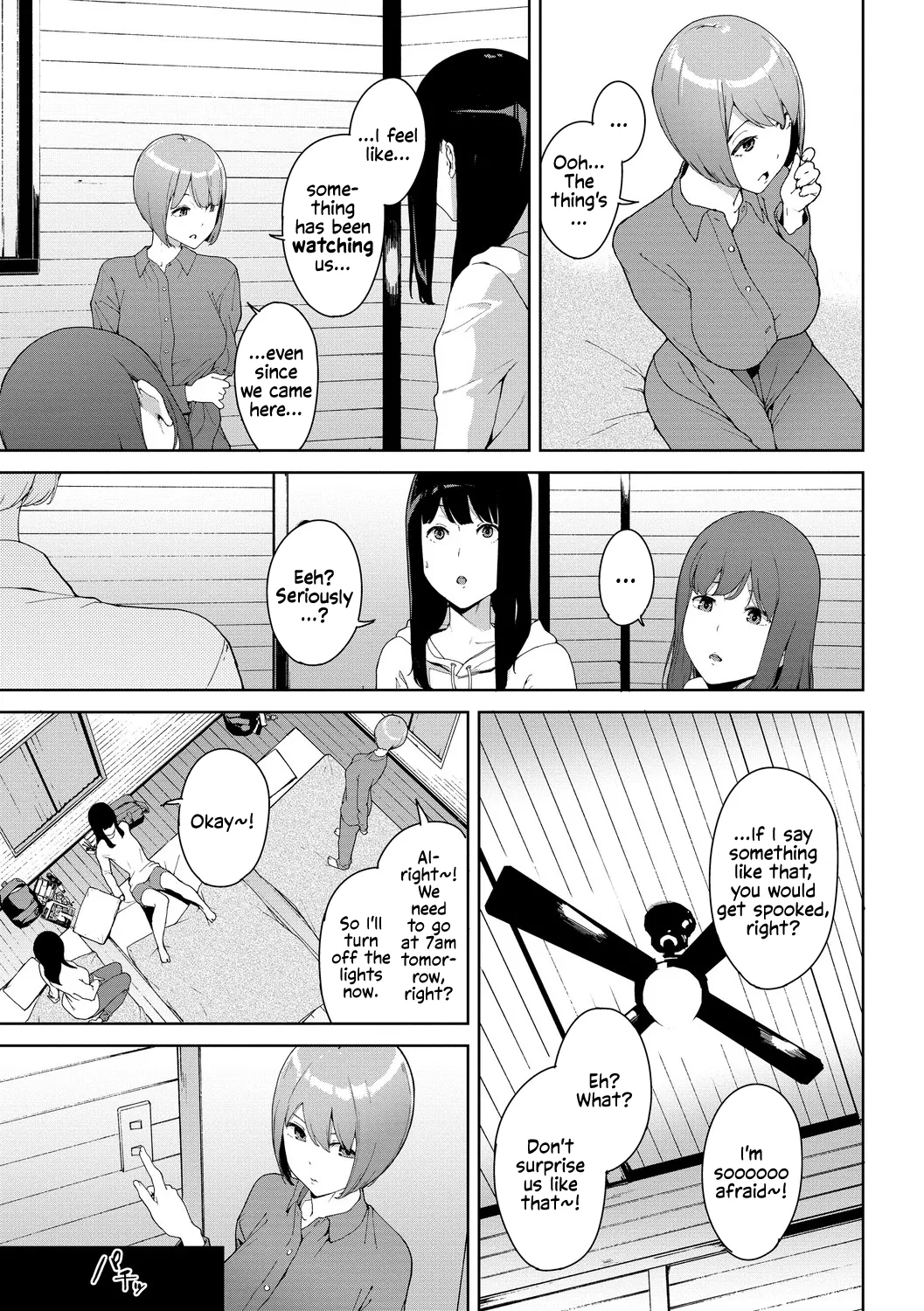 Etsuran Chuui - The Mountain God: Yamatsumi page 3 full
