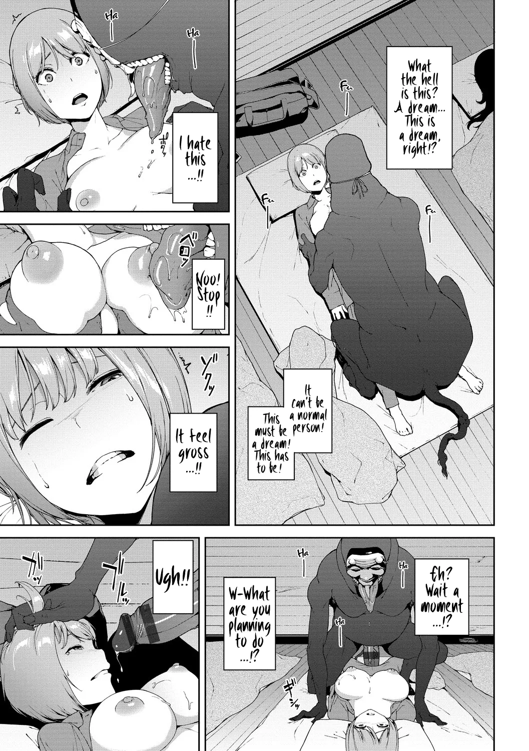 Etsuran Chuui - The Mountain God: Yamatsumi page 7 full