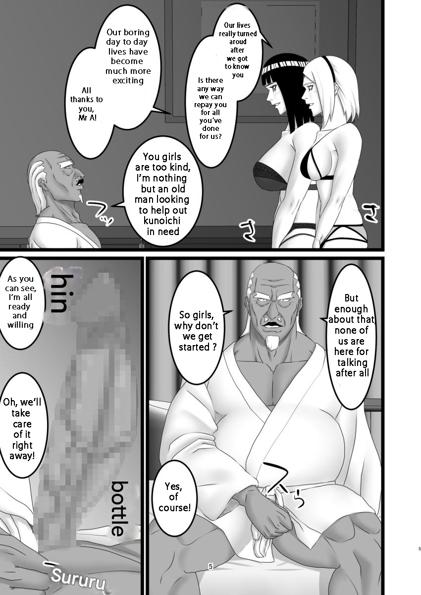 Kunoichi's Sexy S-Rank Mission page 4 full