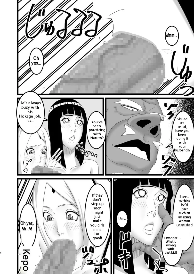 Kunoichi's Sexy S-Rank Mission page 5 full