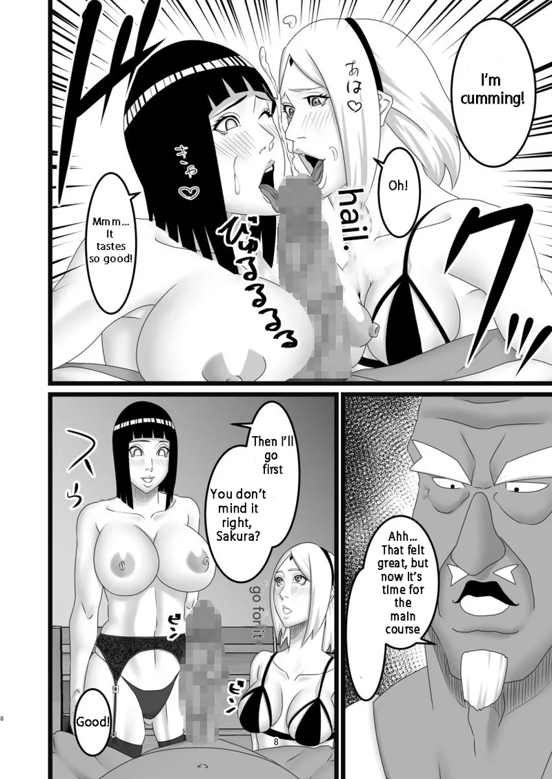 Kunoichi's Sexy S-Rank Mission page 7 full