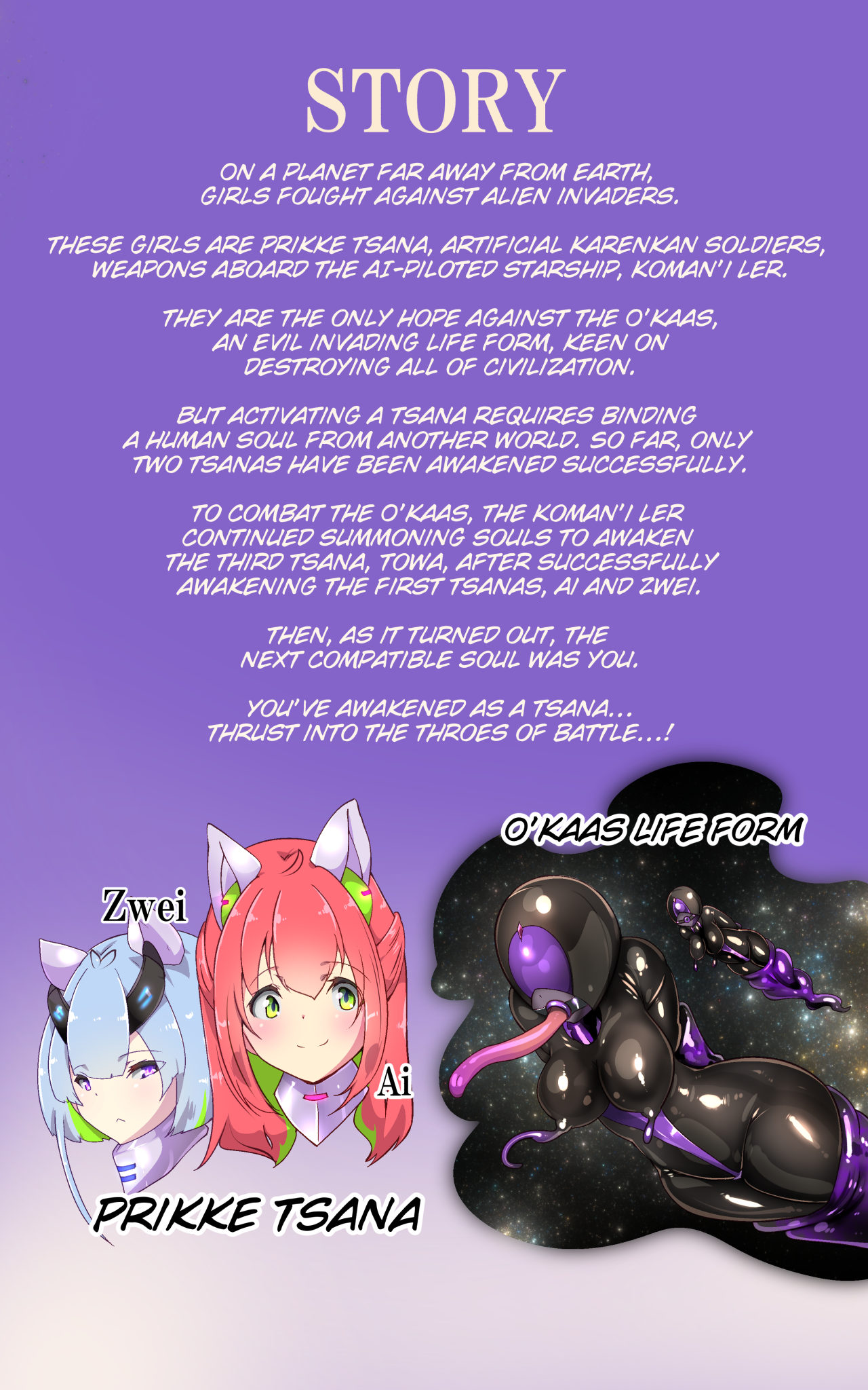 A manga about a girl who is reincarnated as a combat android, and then has a very erotic experience and turns evil - Senkou Heijo Prikke Tsana - page 3 full