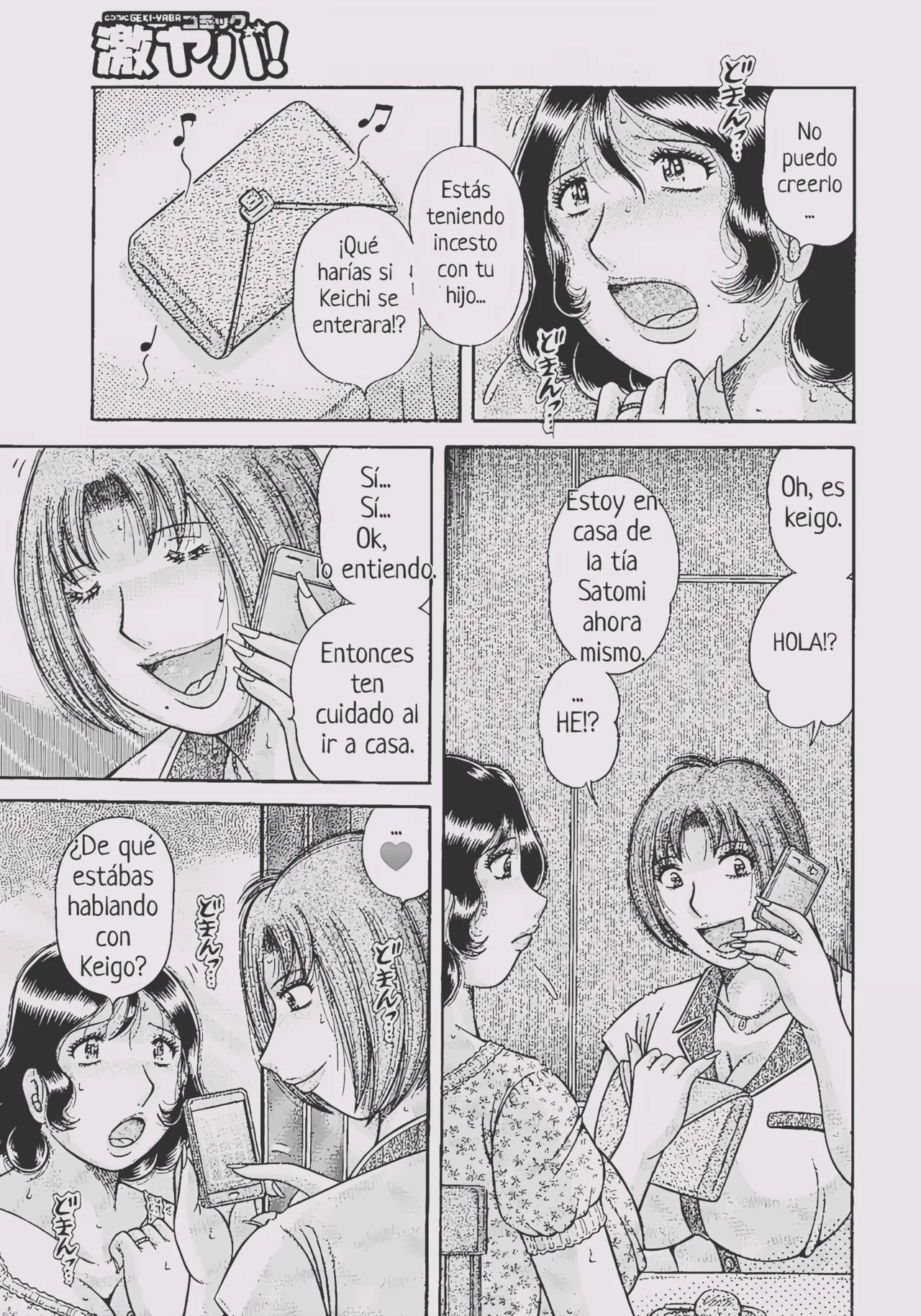 MOTHER LOVER 1 page 6 full