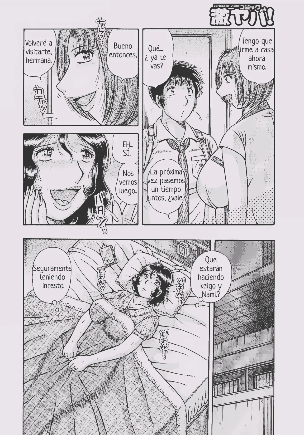 MOTHER LOVER 1 page 9 full
