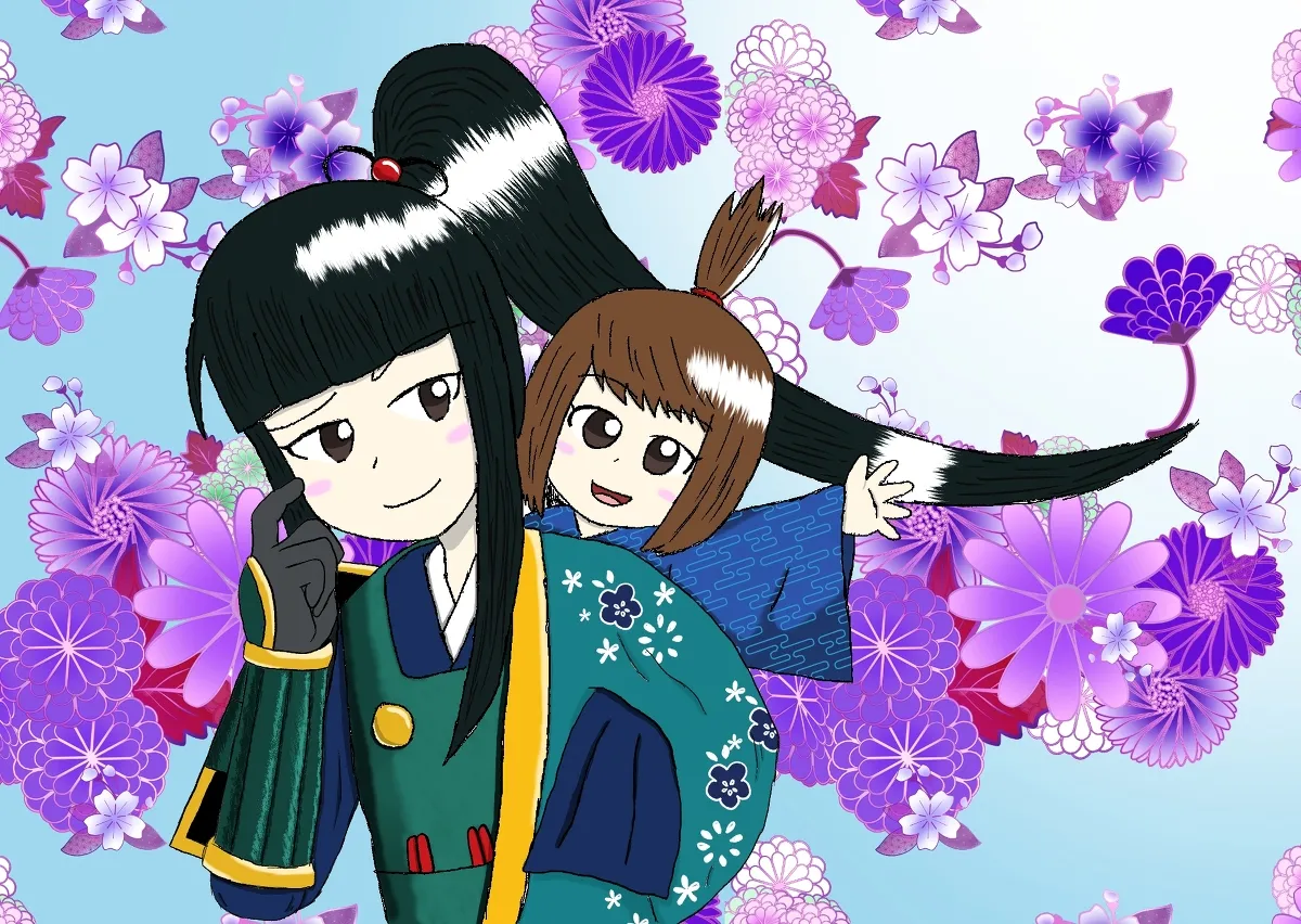 Artist:ぴこ page 5 full