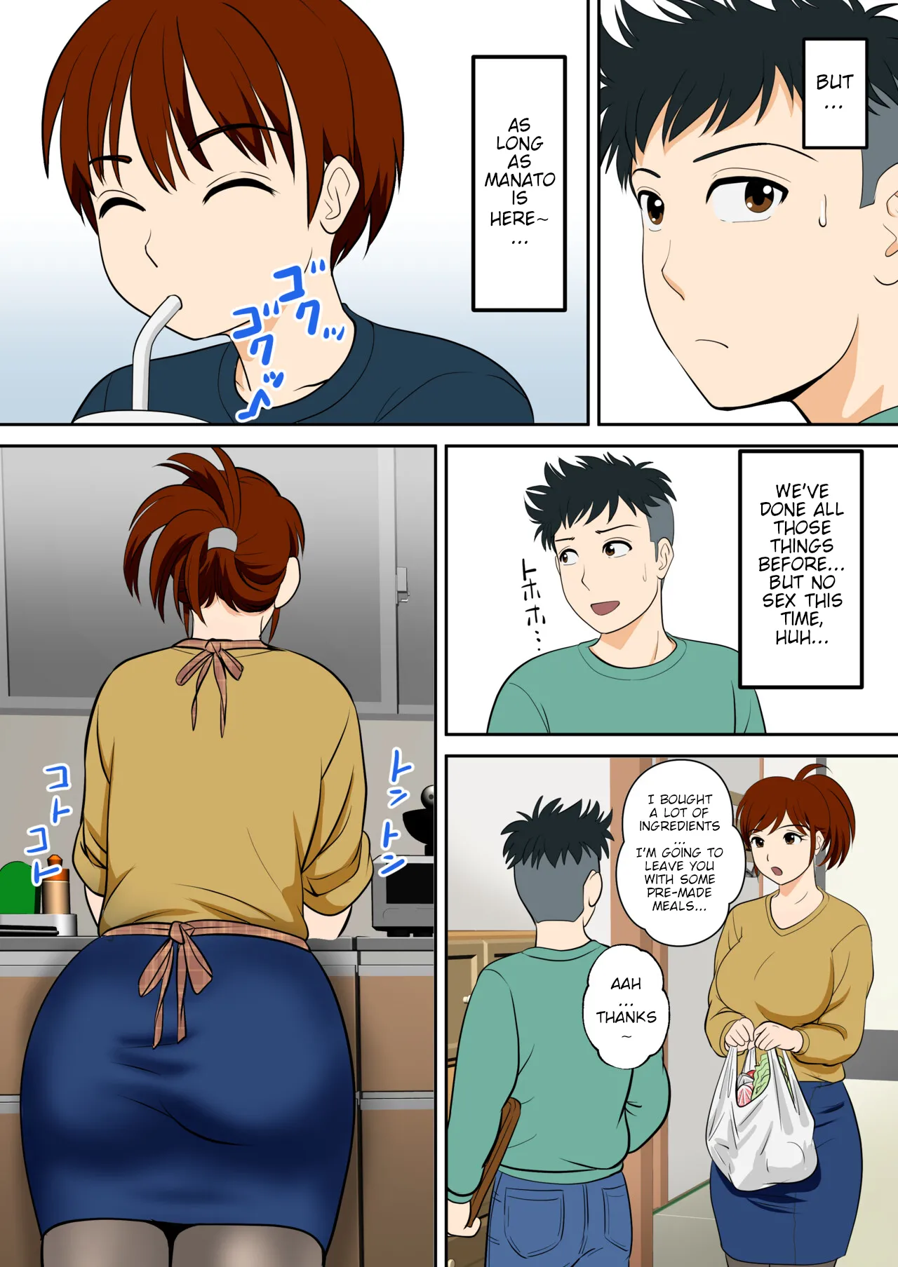 30-nichi go ni SEX suru Haha to Musuko Gaiden2 ~boku to kanojo to kare no ikiru michi~ | After 30 Days I'll Have Sex Mother and Son, Side Story 2 ~Me, Her and Him on The Road of Life~ page 5 full