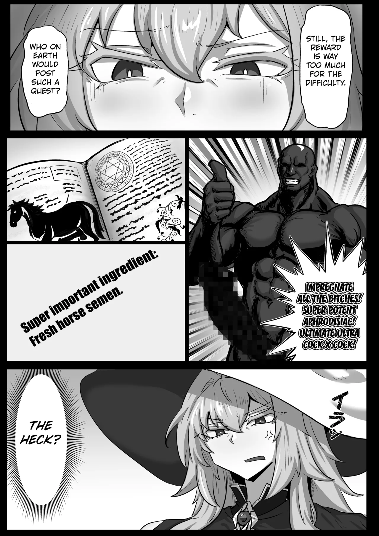 Daikensha-sama to Uma no Himitsu Recipe page 4 full