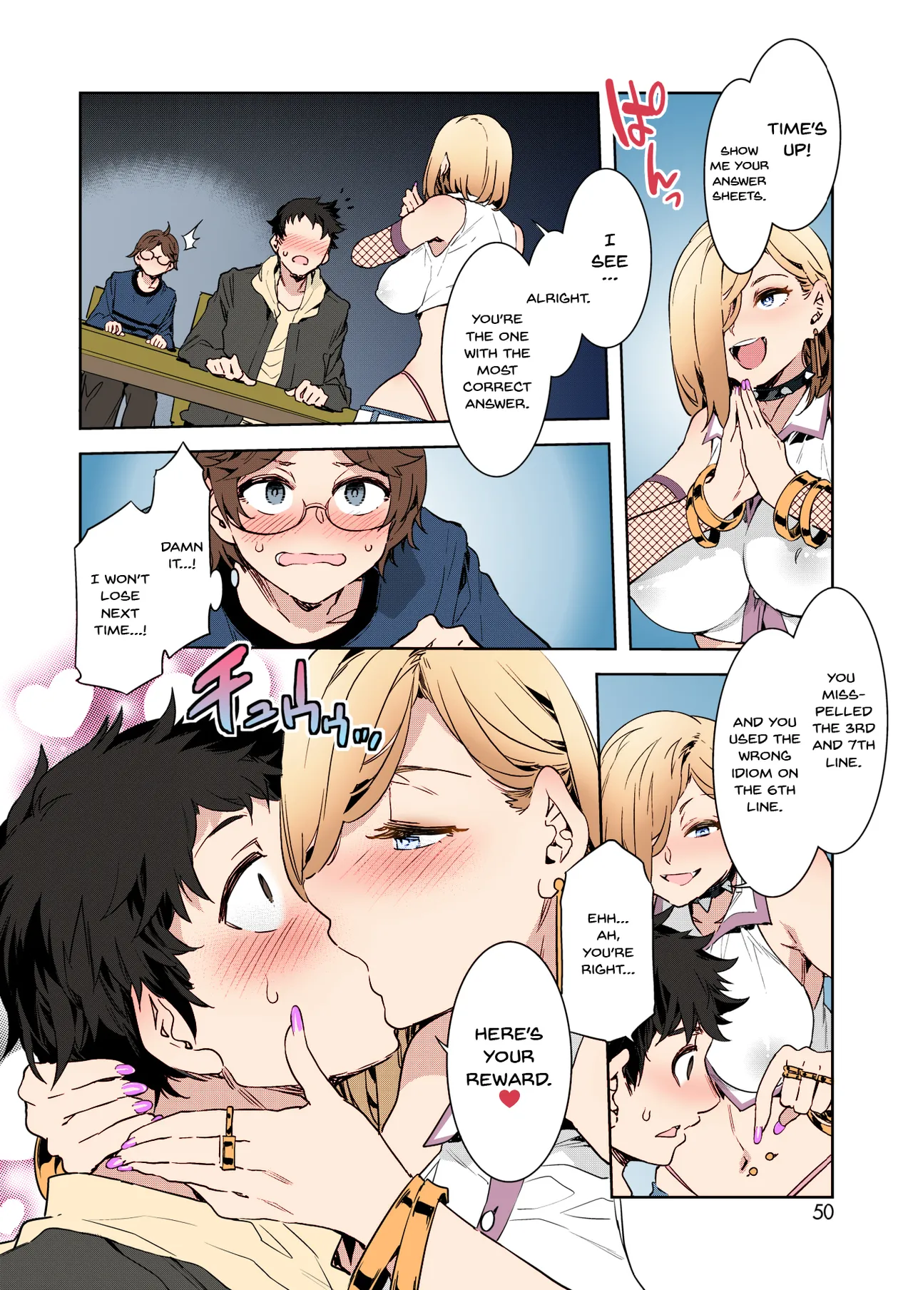 GTS | GTS - Great Teacher Sayoko page 8 full