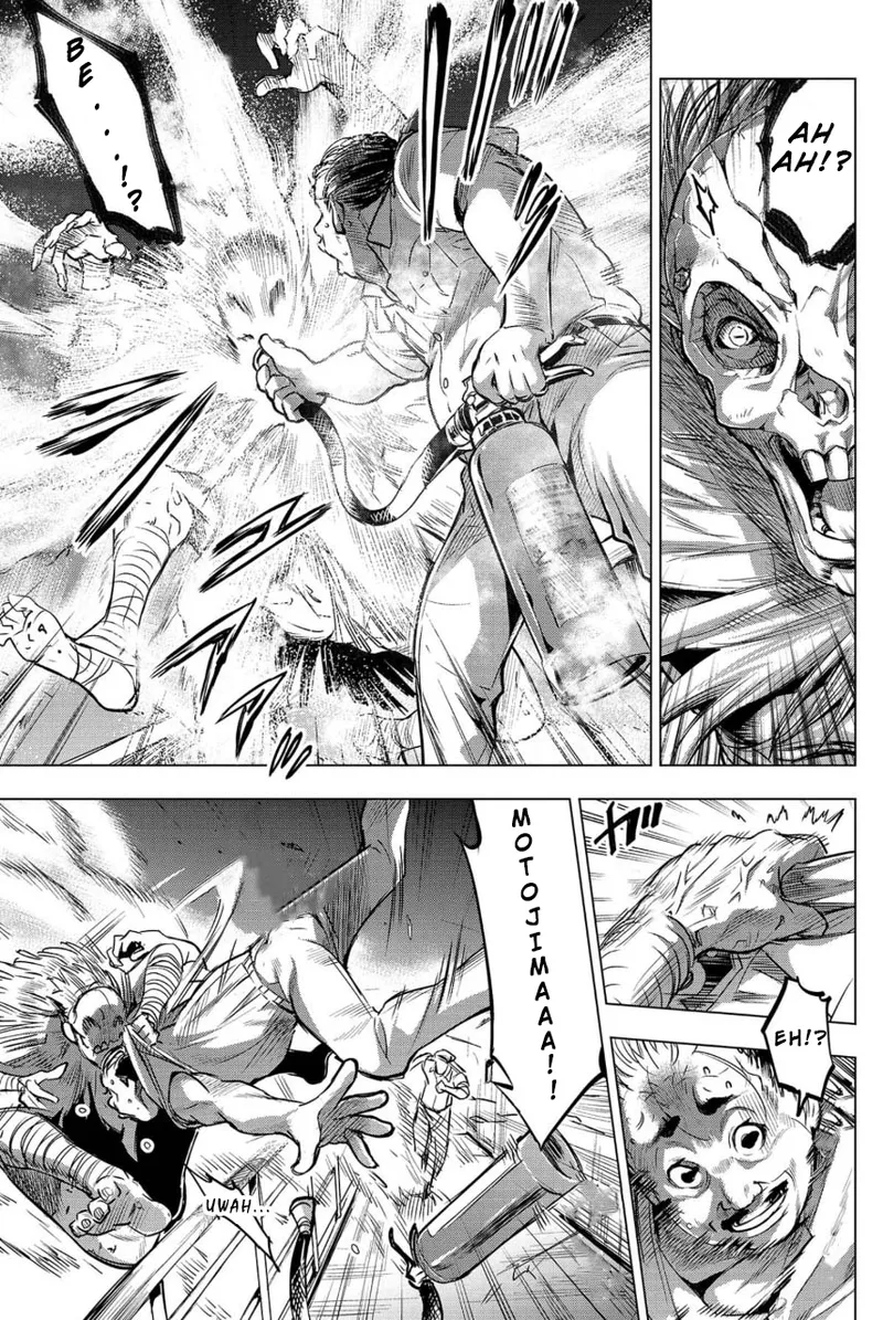 Ingoshima Volume 02 page 9 full
