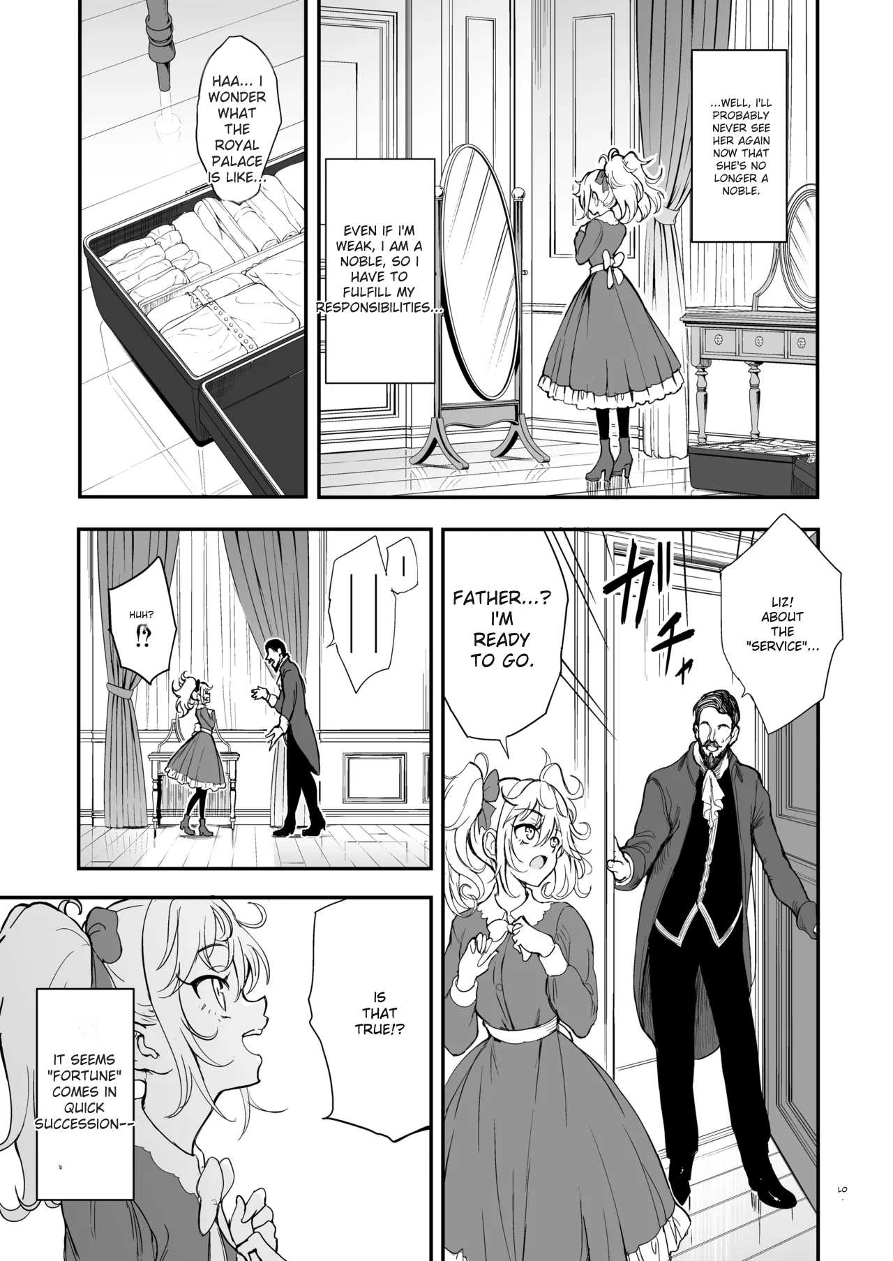 Maid Kyouiku. 8 -Botsuraku Kizoku Rurikawa Tsubaki- | 女仆教育。8 -没落貴族瑠璃川椿- page 5 full