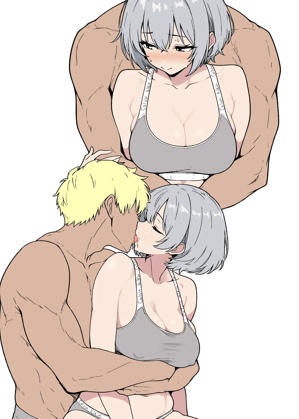 ヤリチン先輩の誘いを断れない彼氏持ちムッツリスケベJD page 6 full