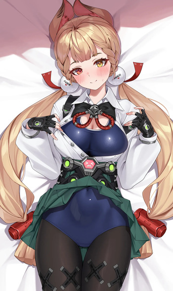Alice cover