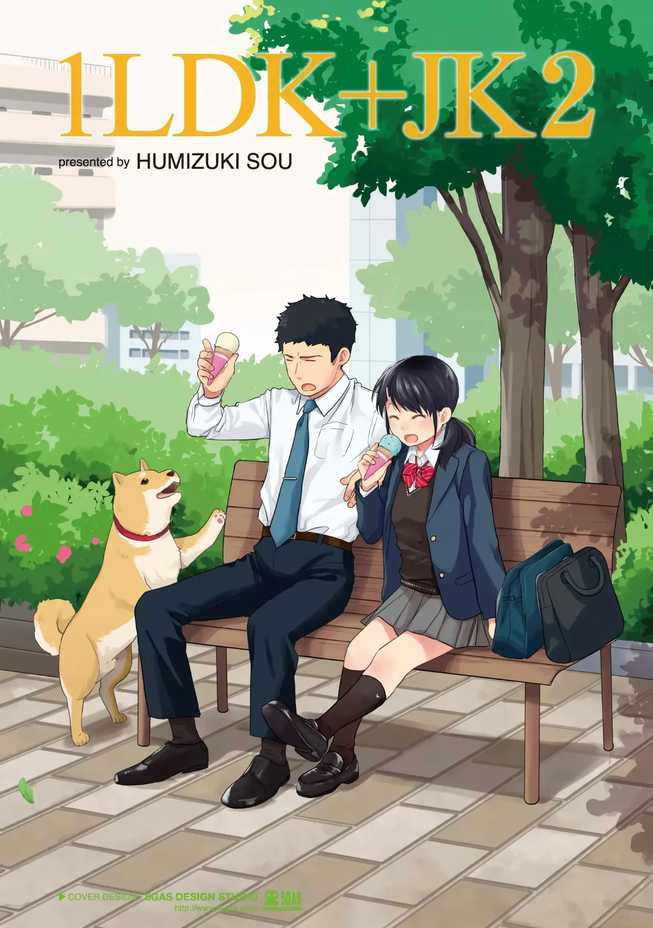 1LDK+JK Ikinari Doukyo Micchaku! Hatsu Ecchi!! Vol 2 page 2 full