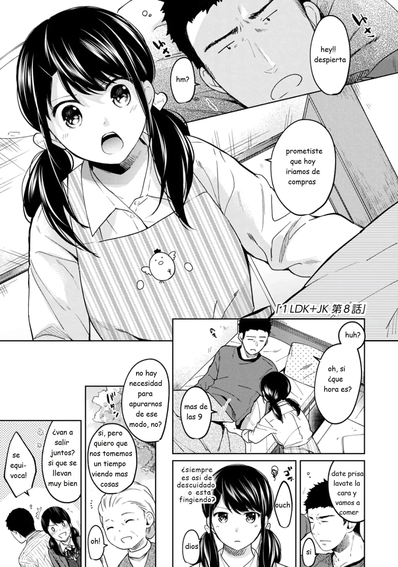 1LDK+JK Ikinari Doukyo Micchaku! Hatsu Ecchi!! Vol 2 page 5 full