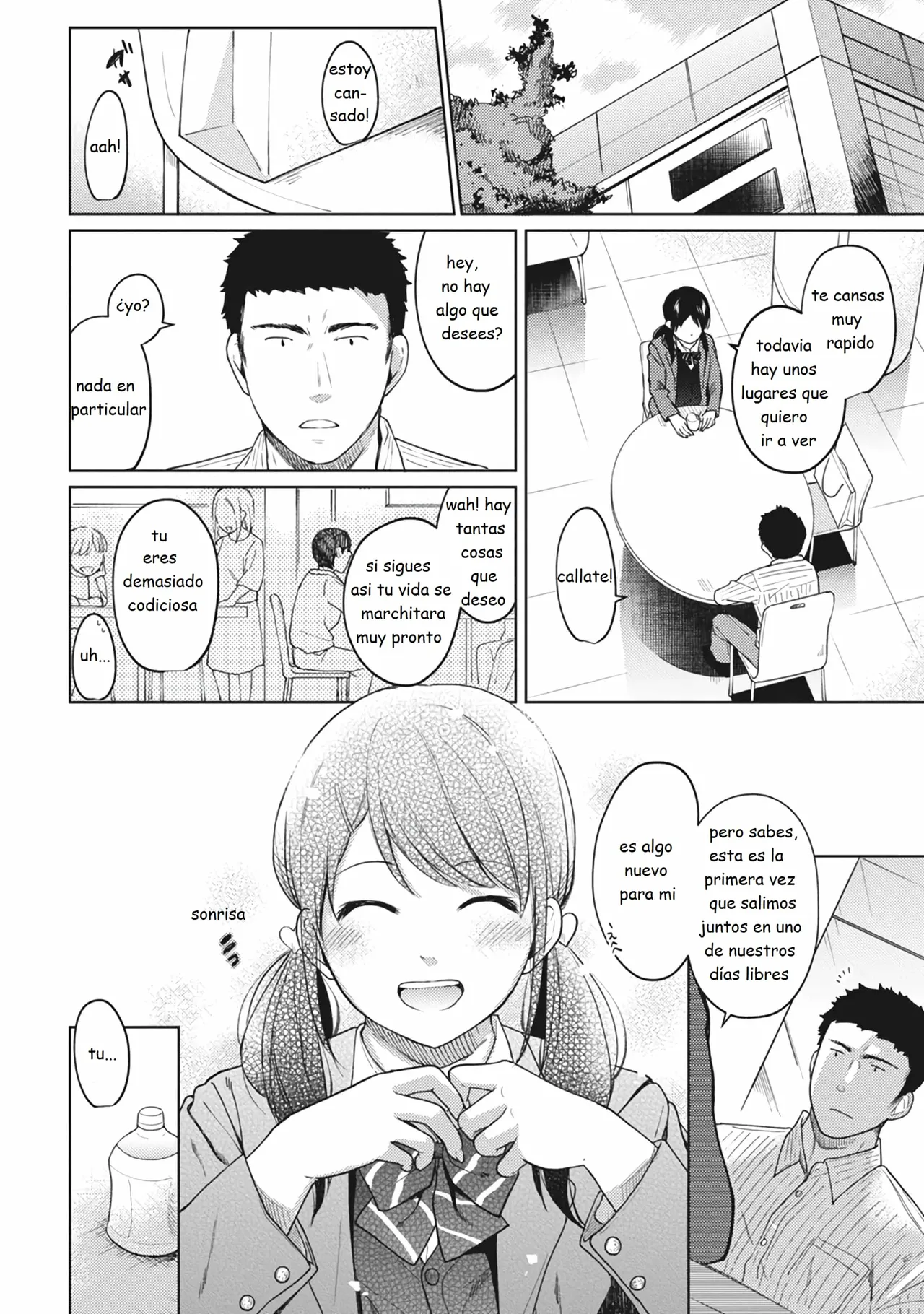 1LDK+JK Ikinari Doukyo Micchaku! Hatsu Ecchi!! Vol 2 page 6 full