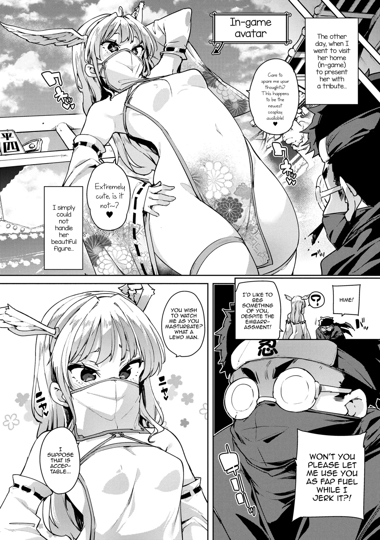Shouganai naa...nanoja! page 2 full
