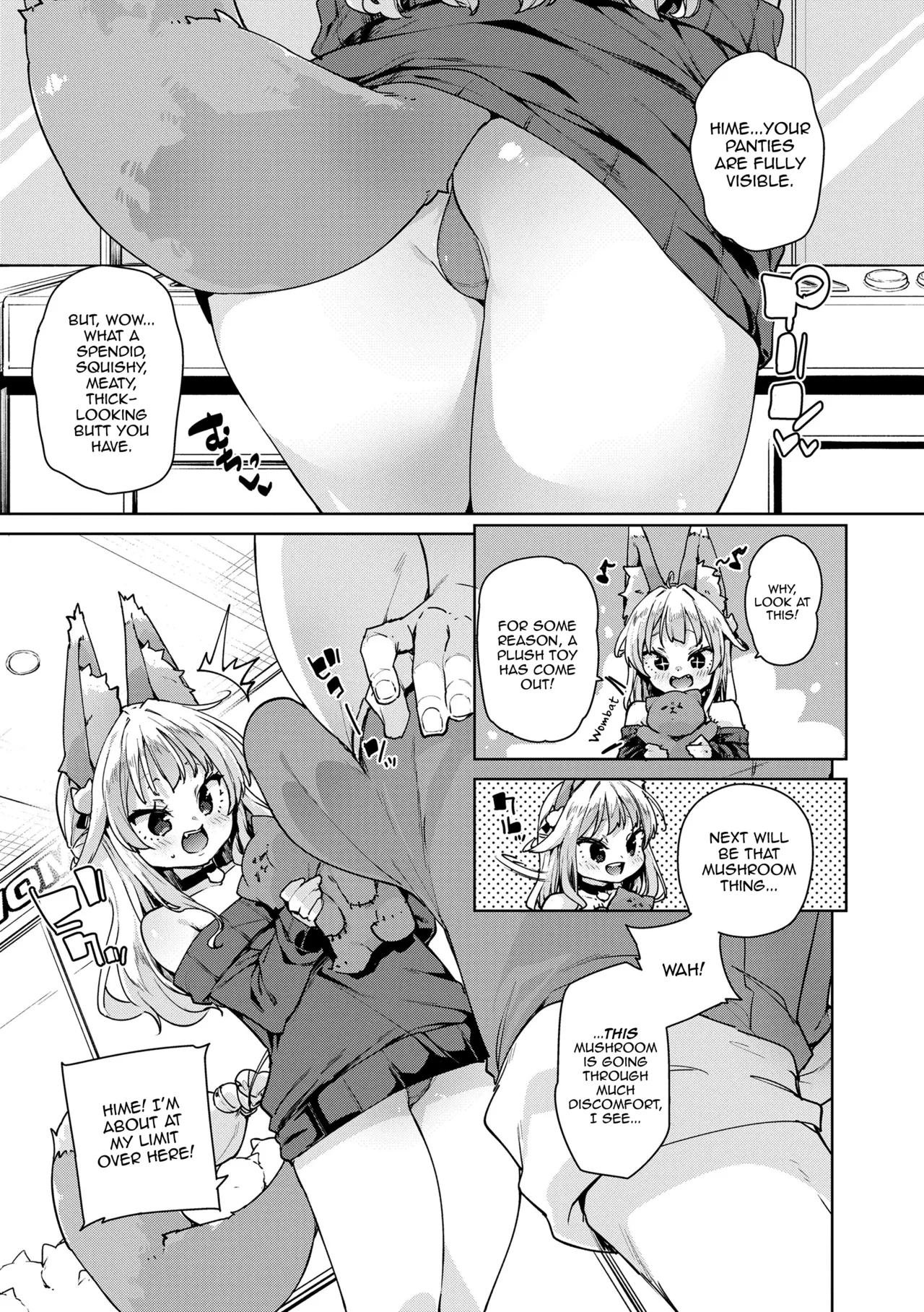 Shouganai naa...nanoja! page 5 full