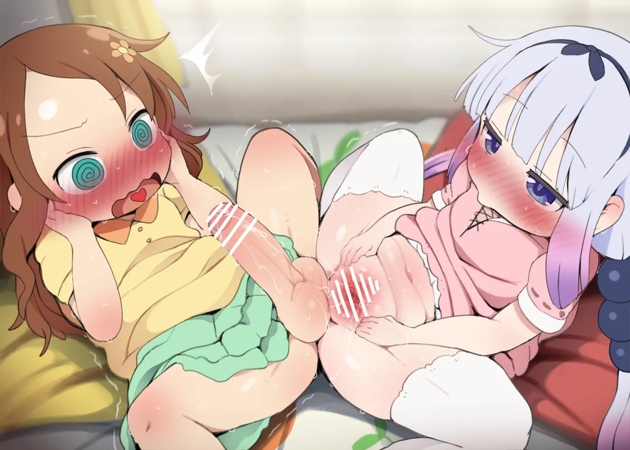 Saigawa to Motto Nakayoku Shiyou page 4 full