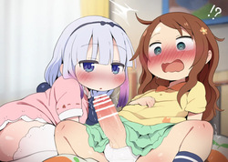 Saigawa to Motto Nakayoku Shiyou