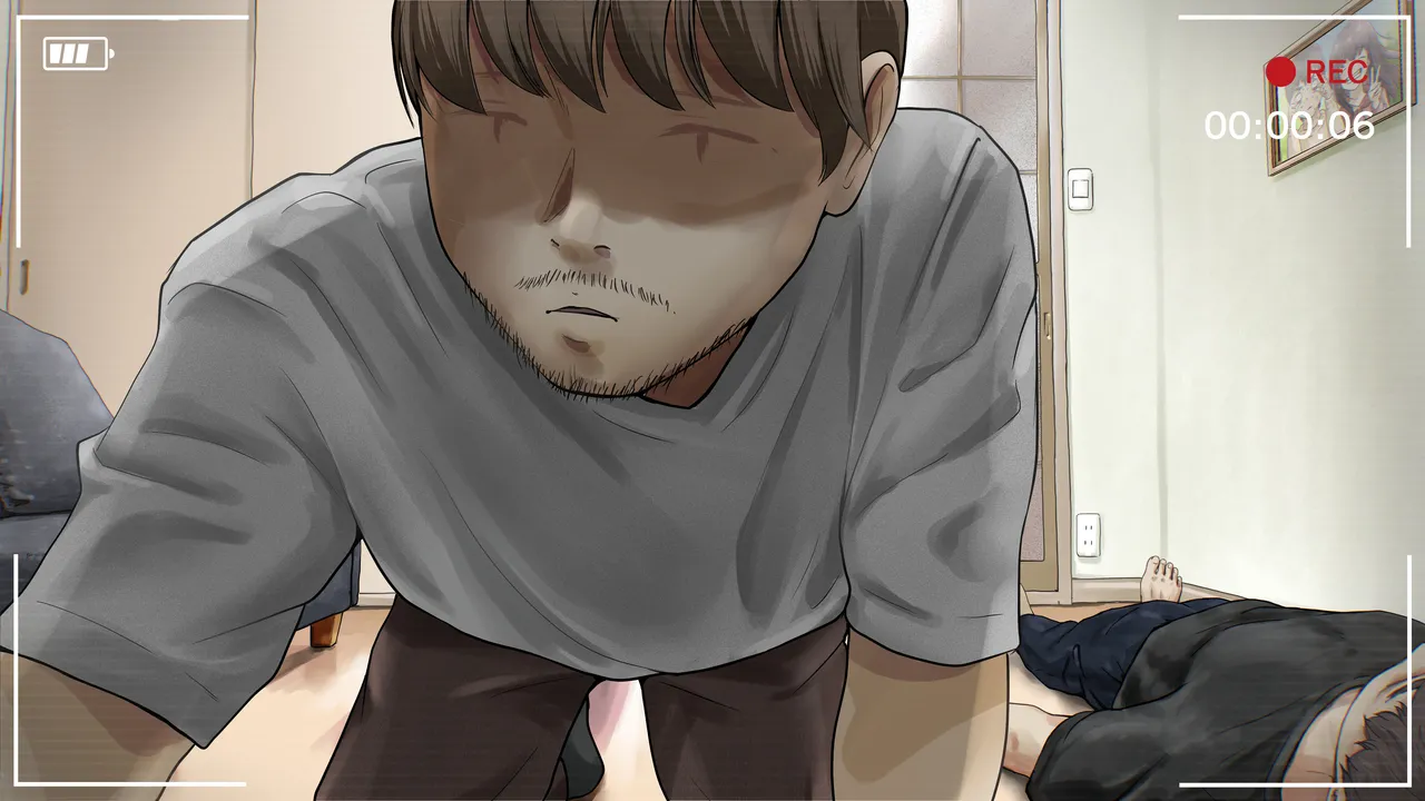 Kimi no Subete o Ubau made After | 너의 모든 것을 빼앗을 때까지 After page 5 full