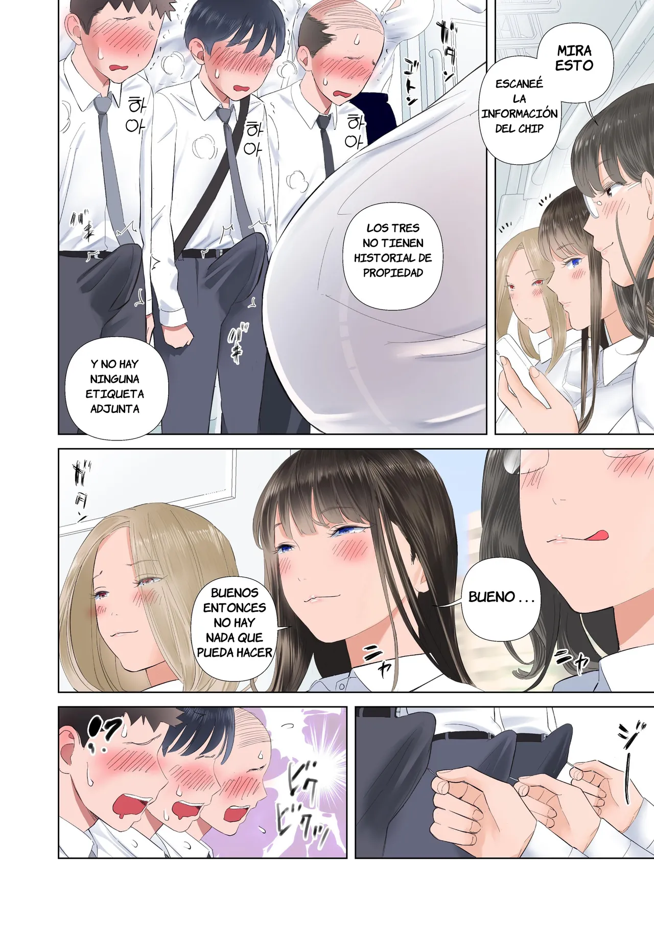 Las circunstancias del viaje al trabajo de un hombre degenerado page 4 full