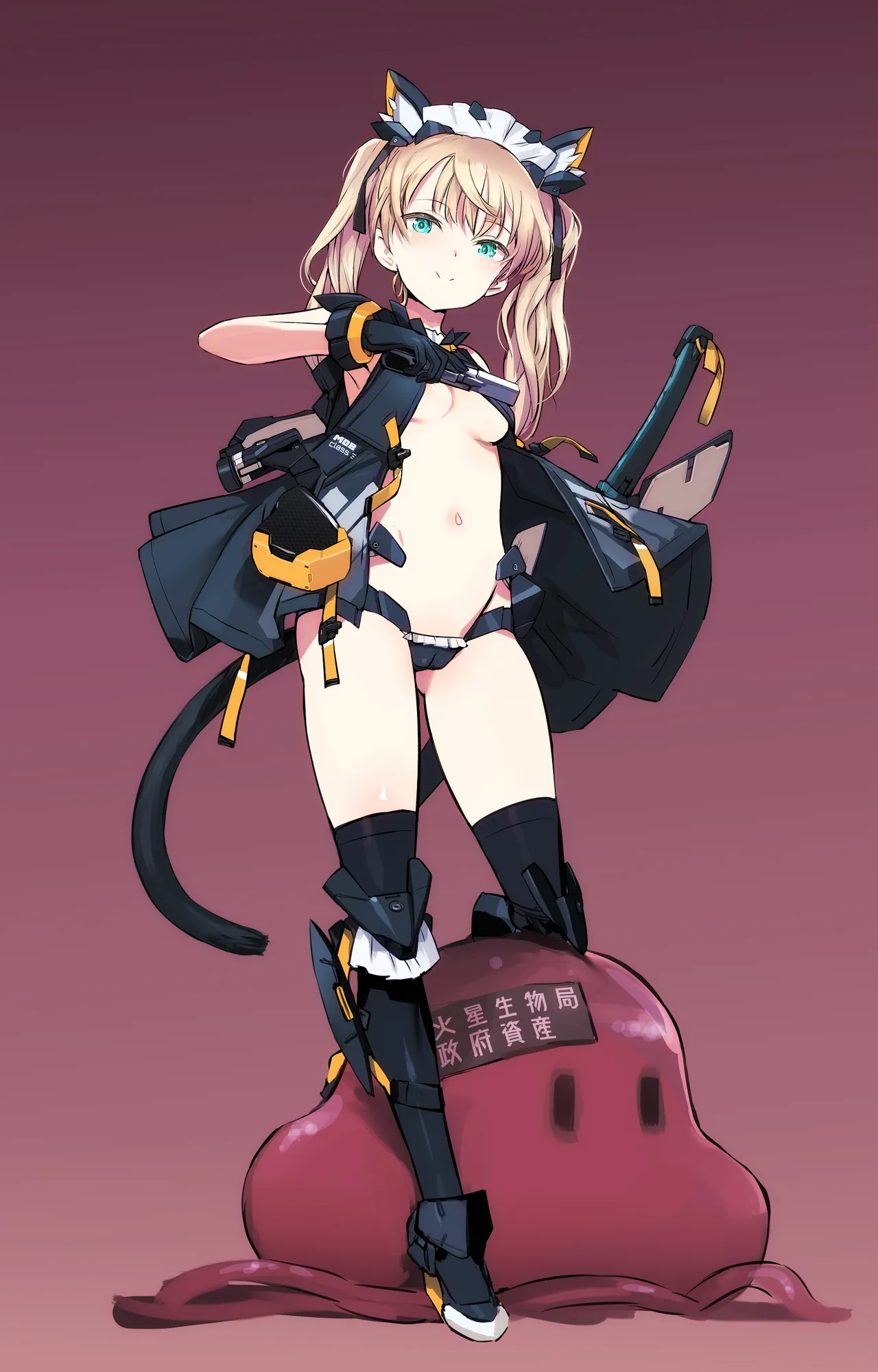 Shimada Fumikane Fantia Artworks page 1 full