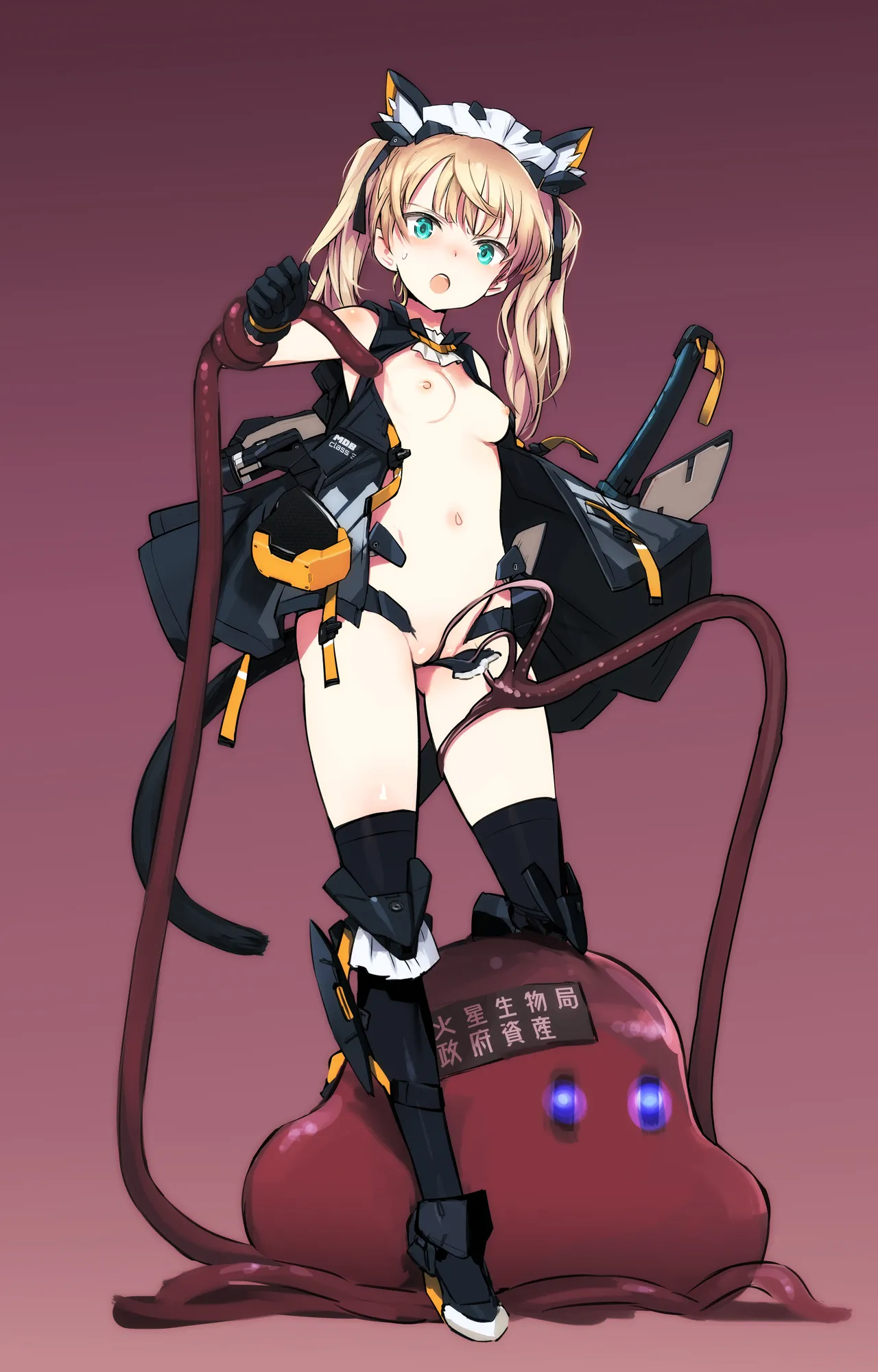 Shimada Fumikane Fantia Artworks page 2 full