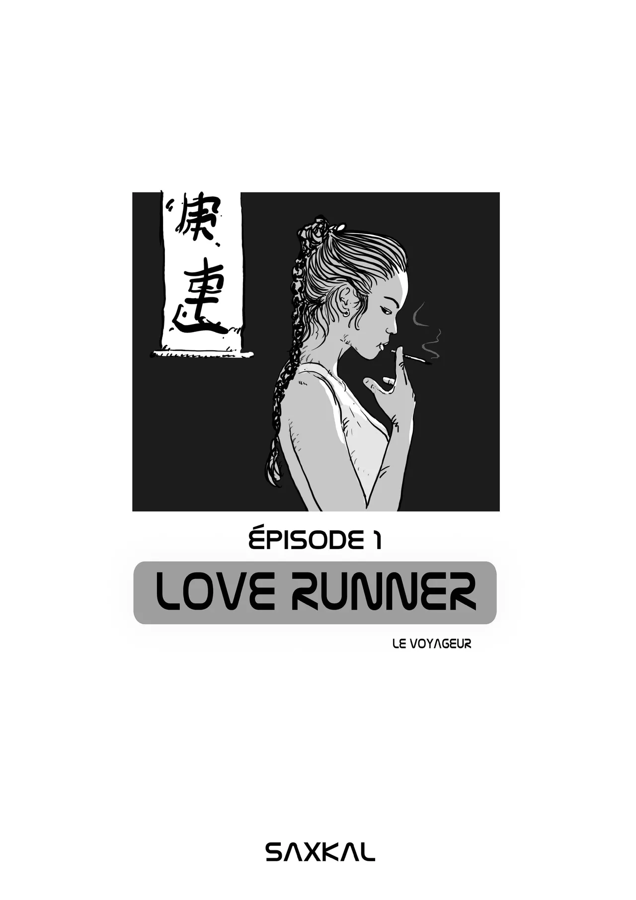 Love Runner page 3 full