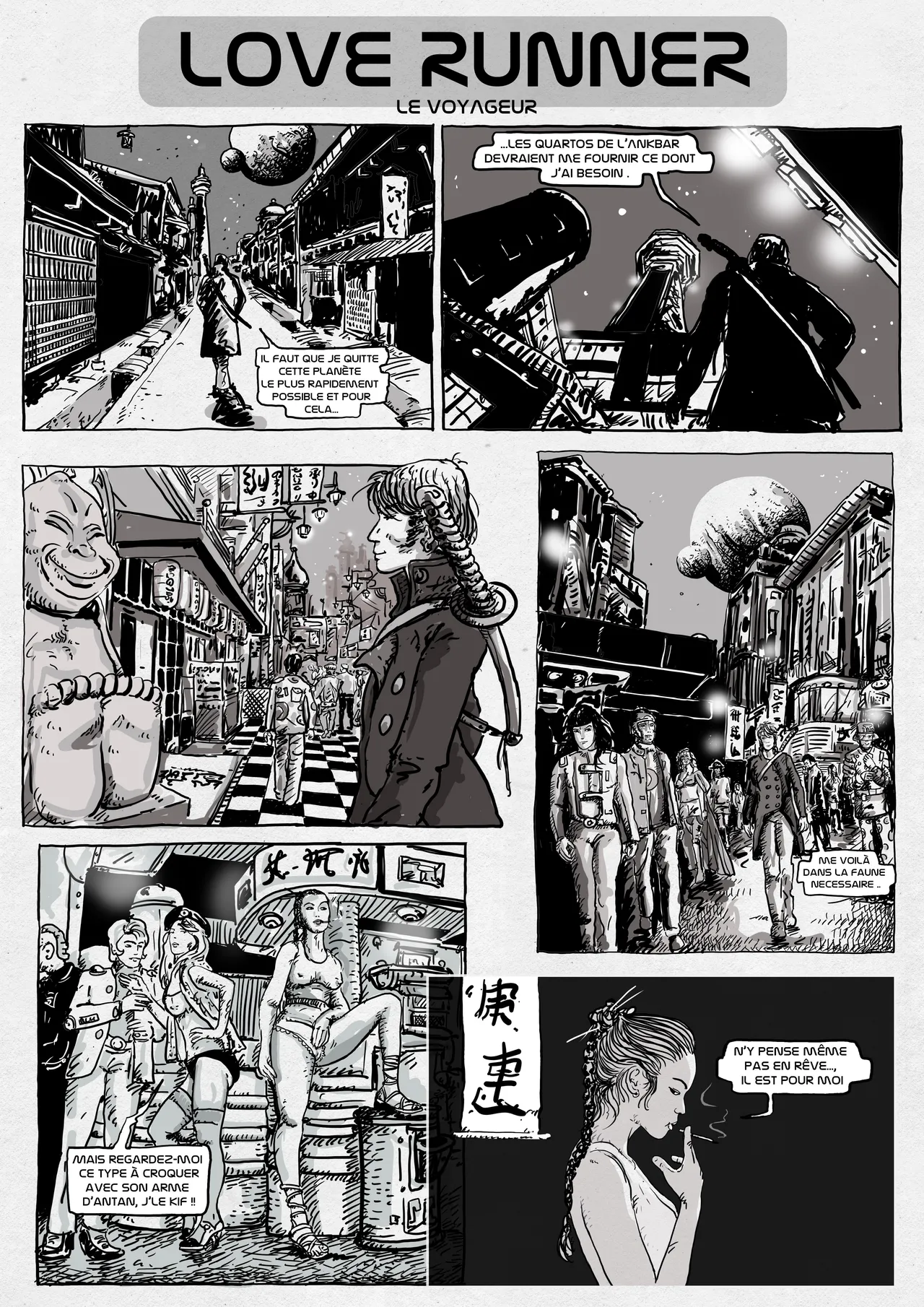 Love Runner page 4 full