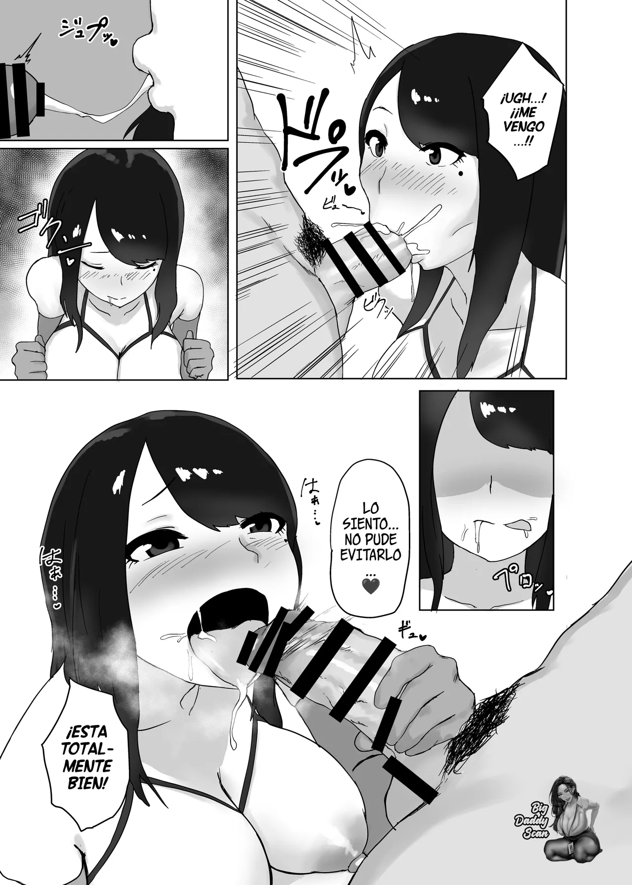 Onna no Miryoku | Encanto Femenino page 10 full