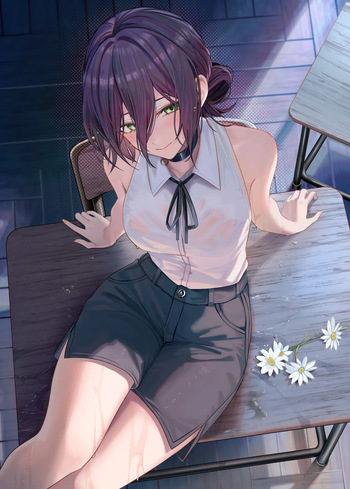 2025.10.01 Reze cover