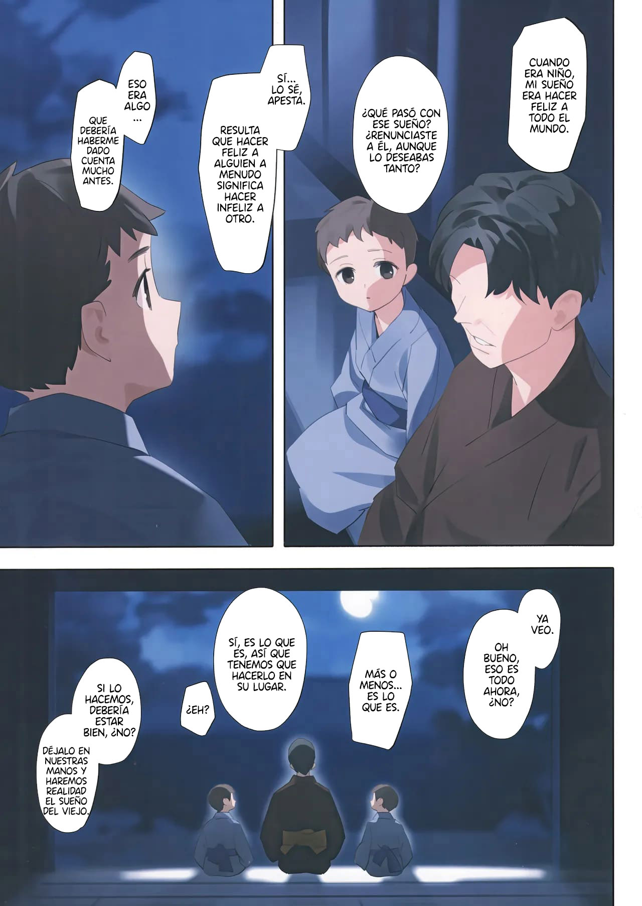 Murasaki no Yume 3｜Sueño Púrpura 3 page 2 full
