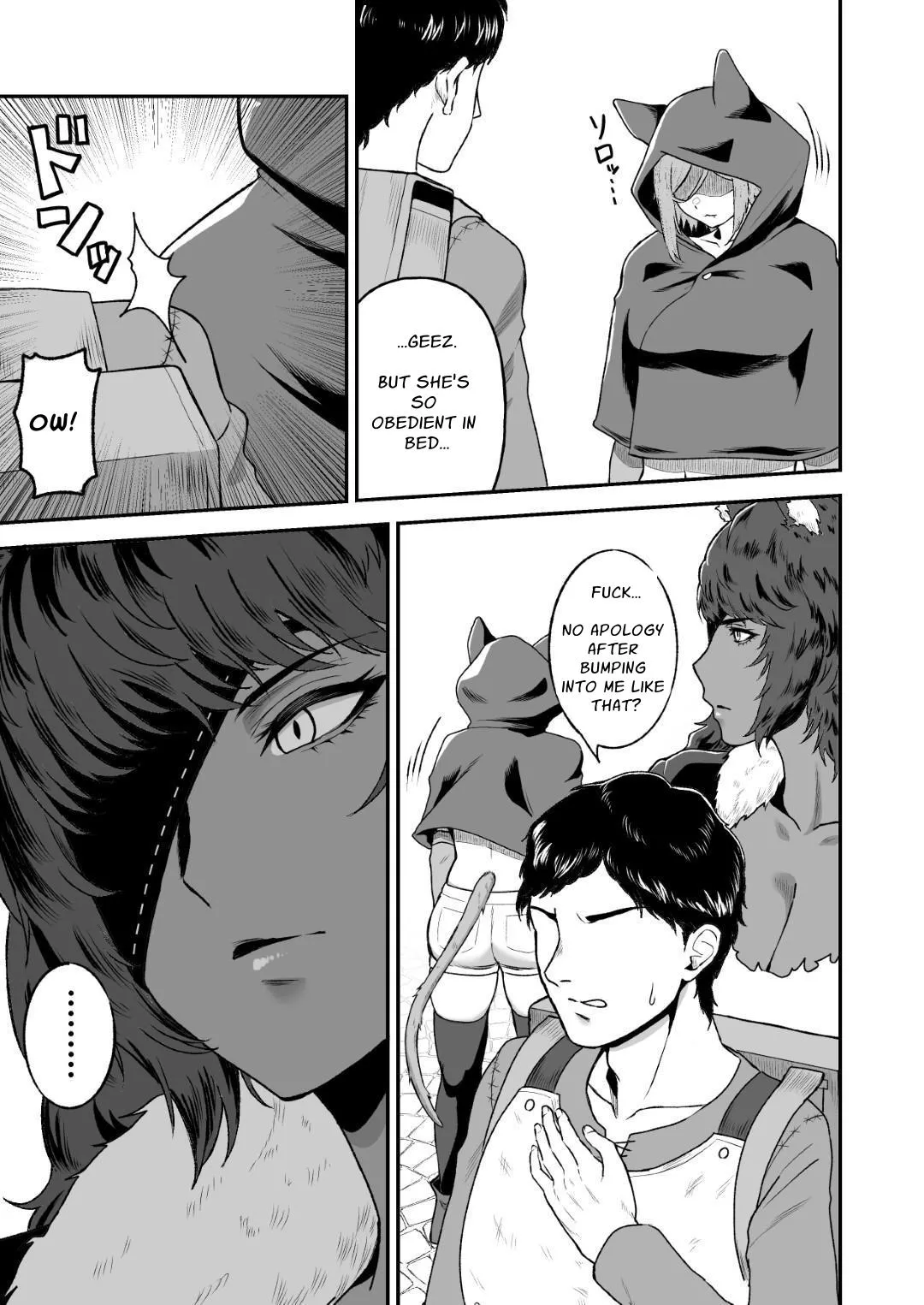 Sex Tame 2 -Neko Kemonohito - | Sex Time 2 -Feline Beastkin- page 4 full
