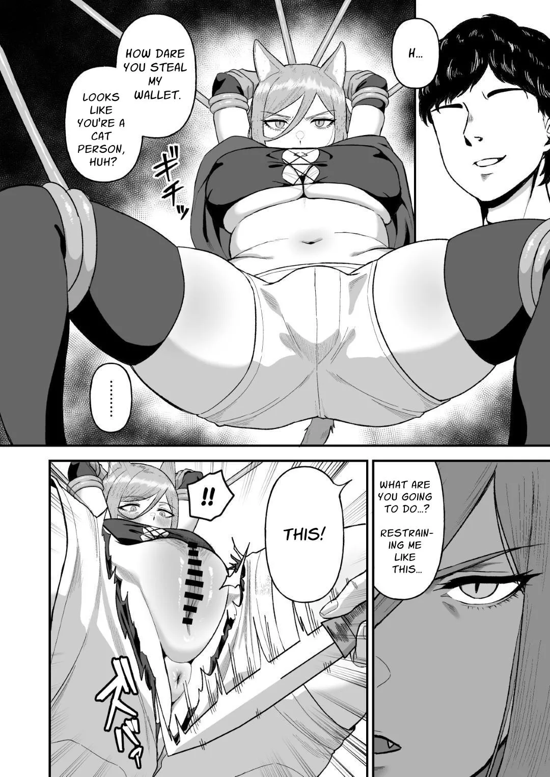 Sex Tame 2 -Neko Kemonohito - | Sex Time 2 -Feline Beastkin- page 9 full