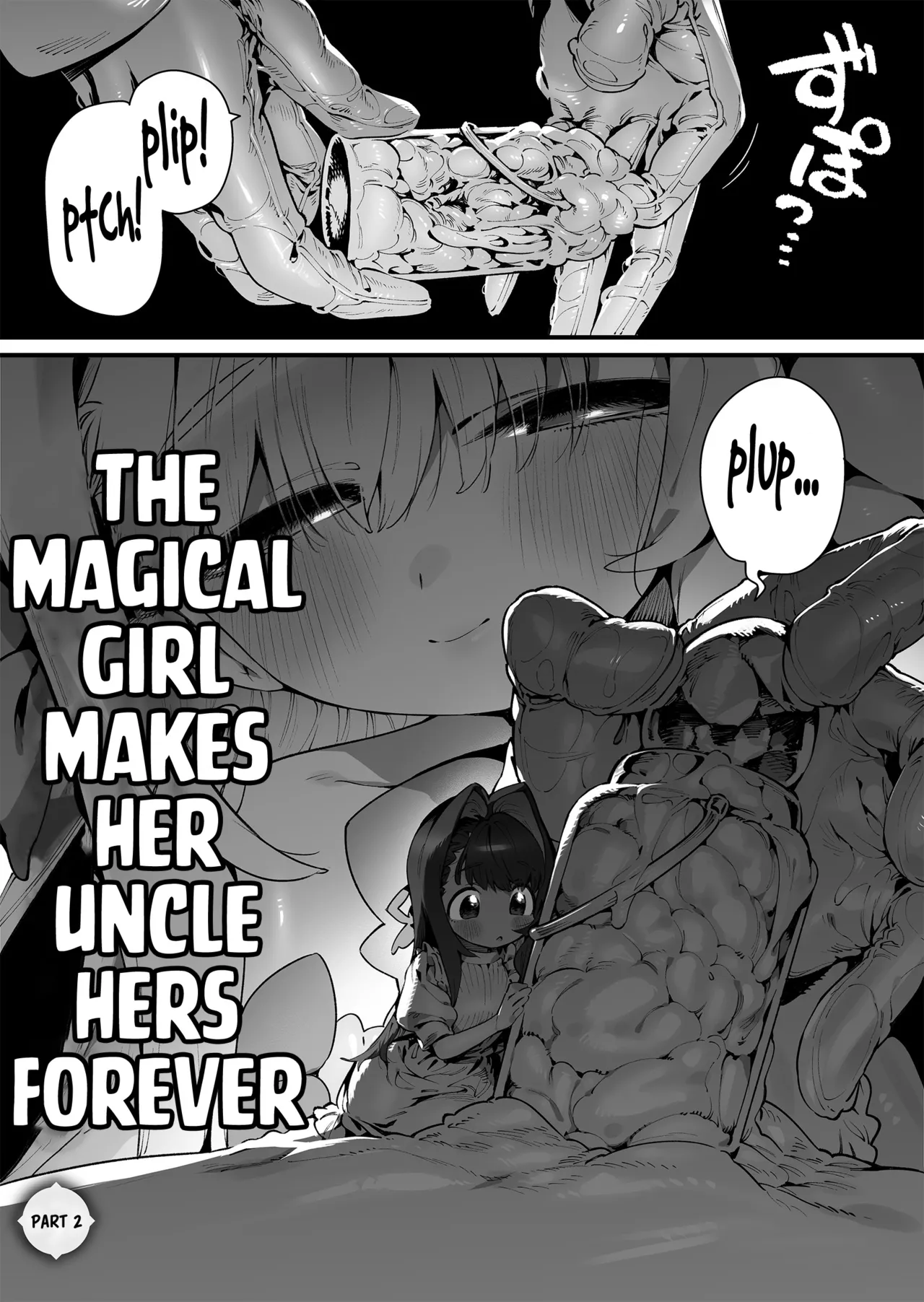 Mahou Shoujo wa Oji-san o Te ni Ireru 2 | The Magical Girl Makes Her Uncle Hers Forever – Part 2 page 8 full