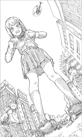 Kyodai Musume Jii 1-3 | Giantess Masturbation 1-3 cover