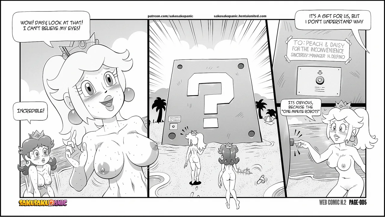 Sakurakasugano Sakusakupanic Princess Weekly #2 page 5 full