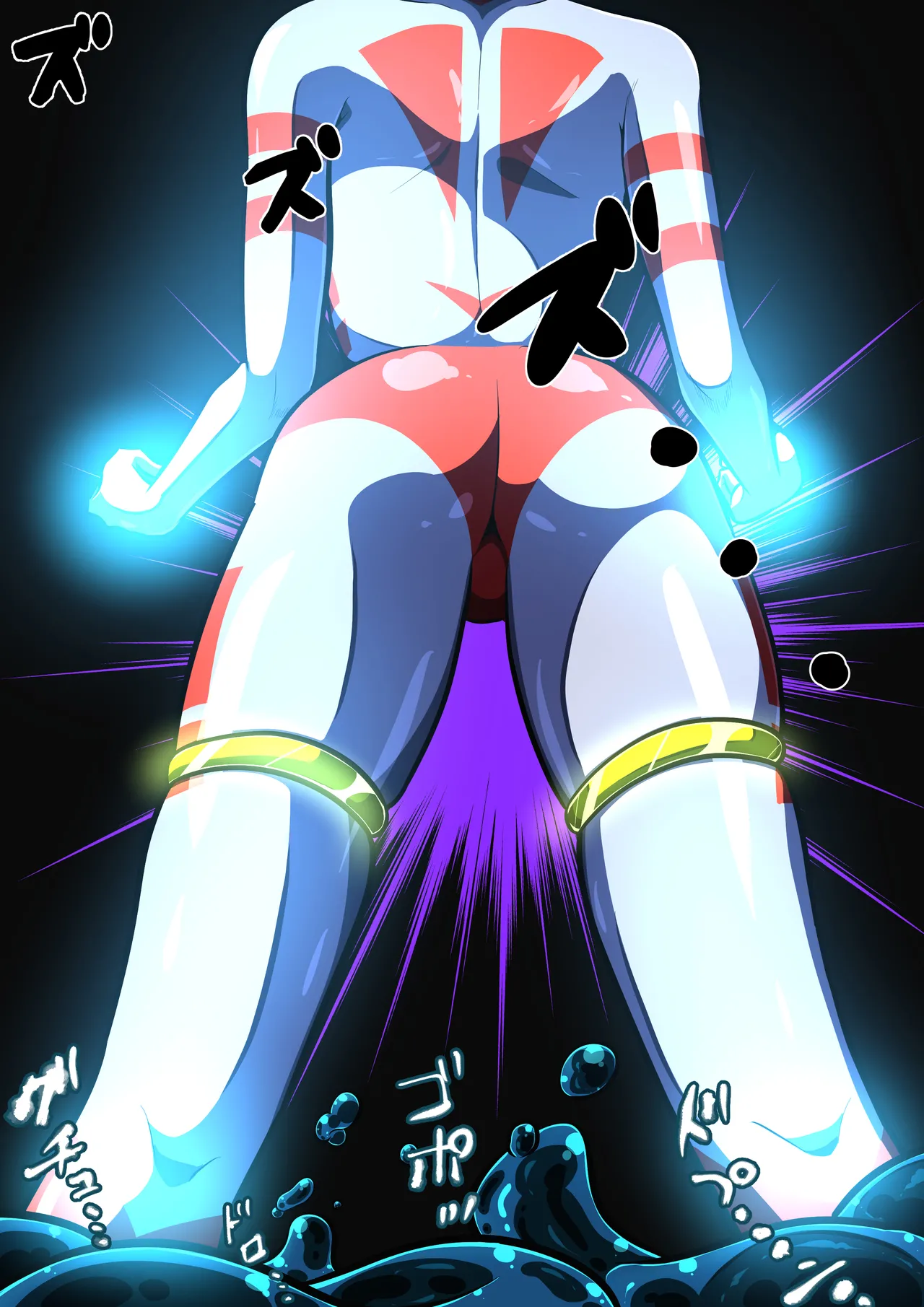 The Suffering of Little Fiora: A Mucus Hell of Despair...!! page 10 full