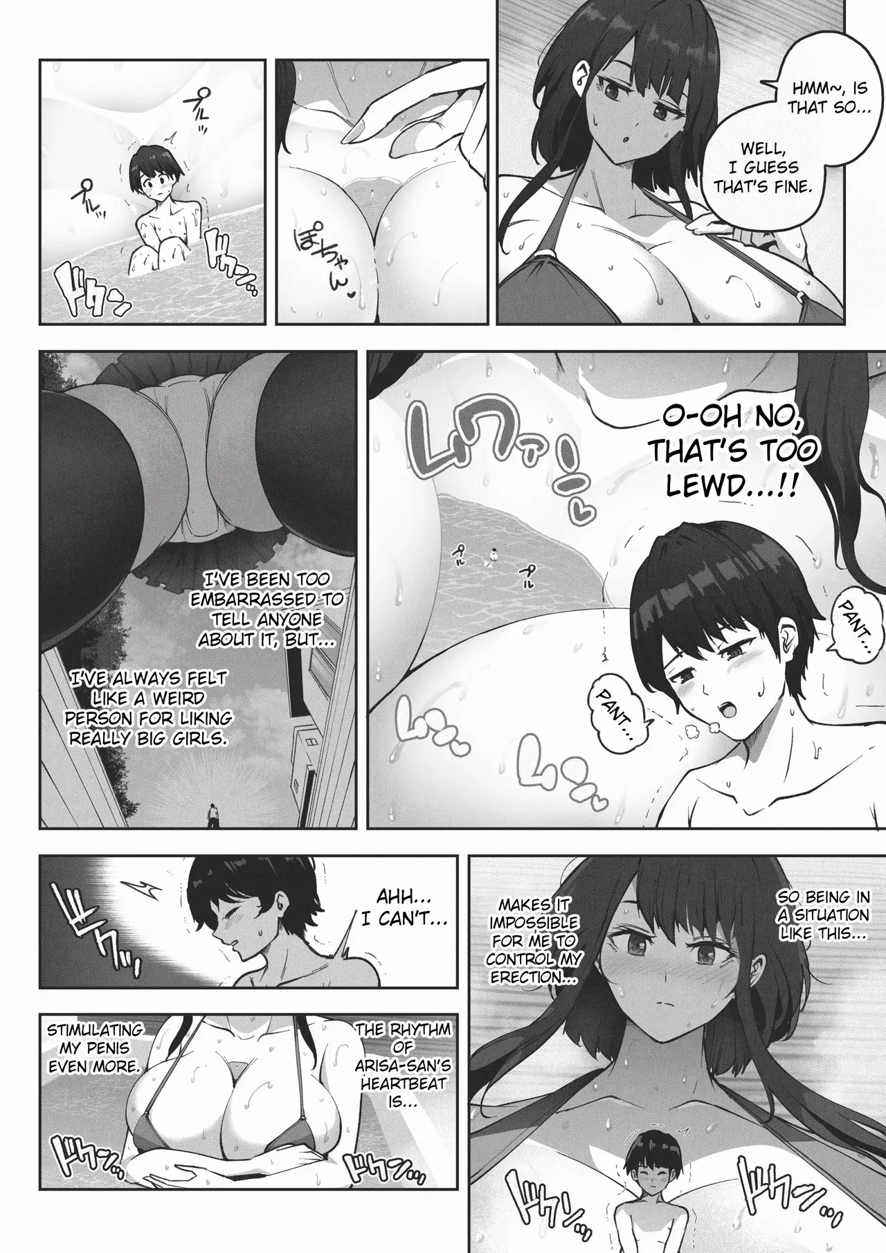 I Work for a Giantess page 9 full